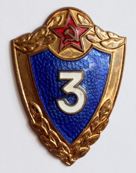 3rd Class S badge USSR early