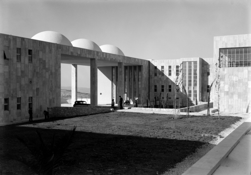 Hadassah University Hospital, Mt. Scopus, Jerusalem