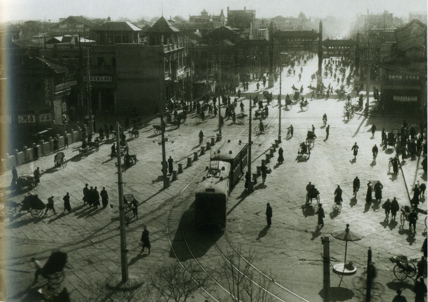 Peking 1930s