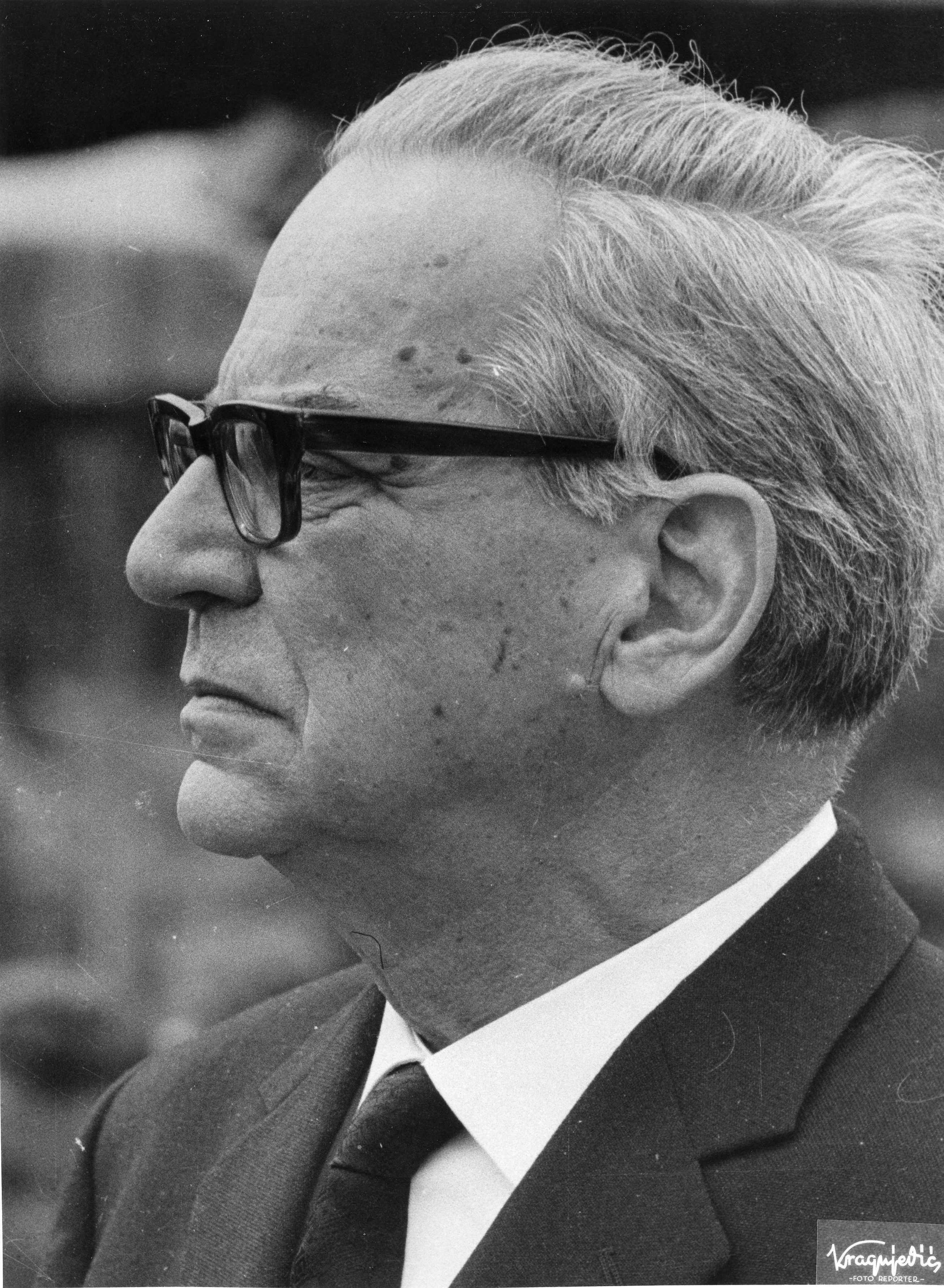 S.Kragujevic, Ivo Andric 2