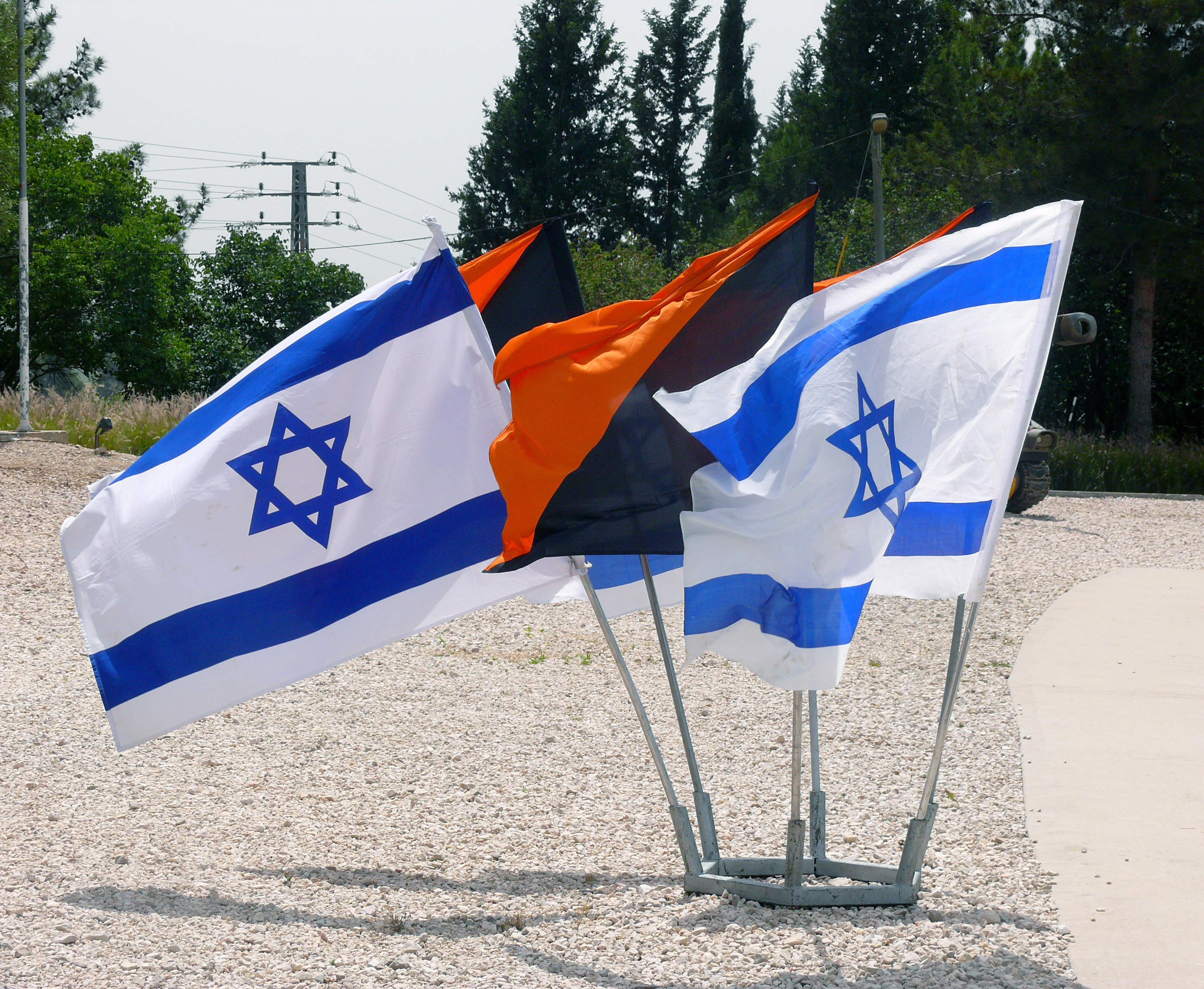 Flags of Israel and Israel Combat Engineering Corps