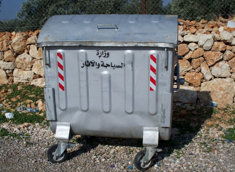 Dumpster in Jordan