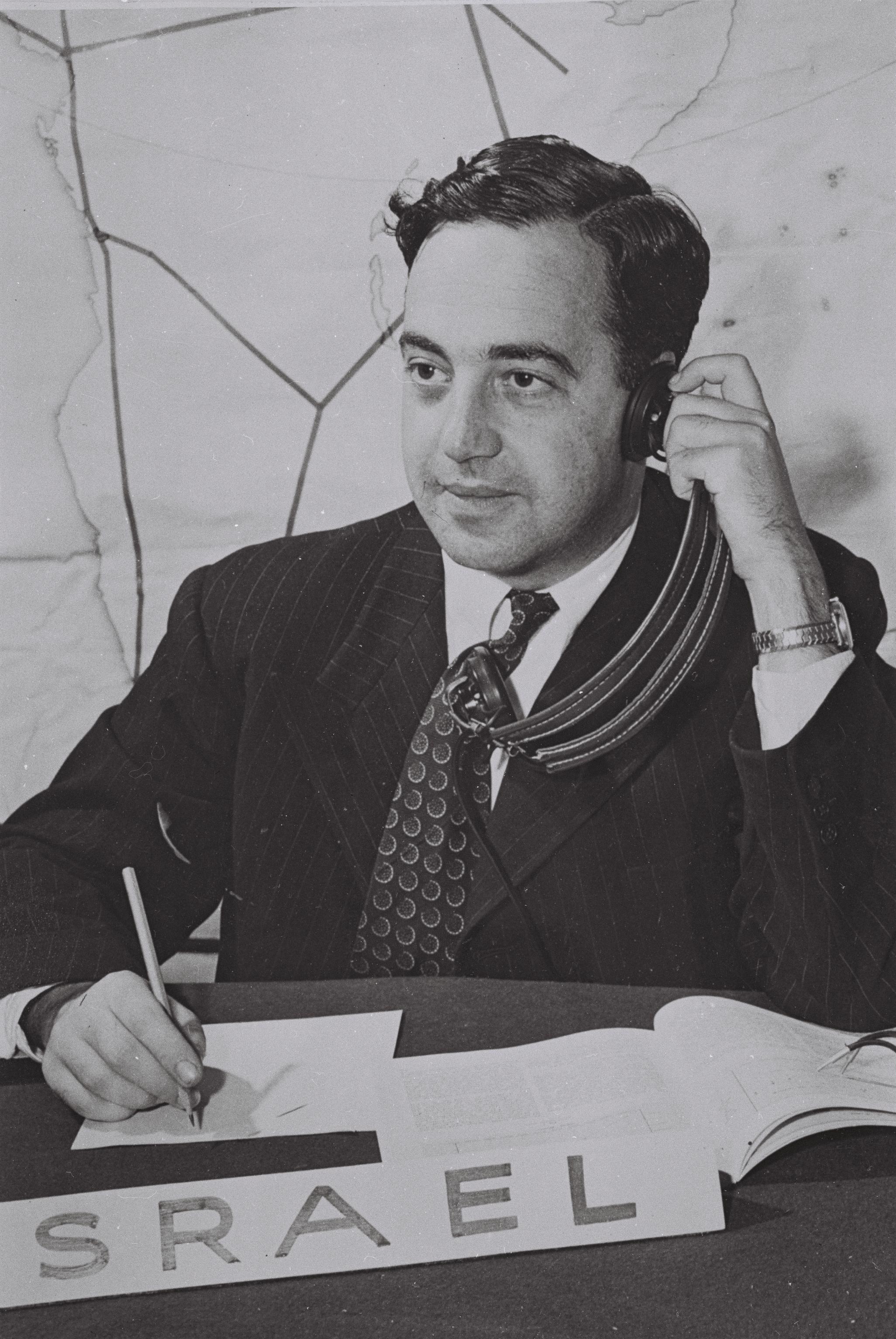 Aryeh Pincus