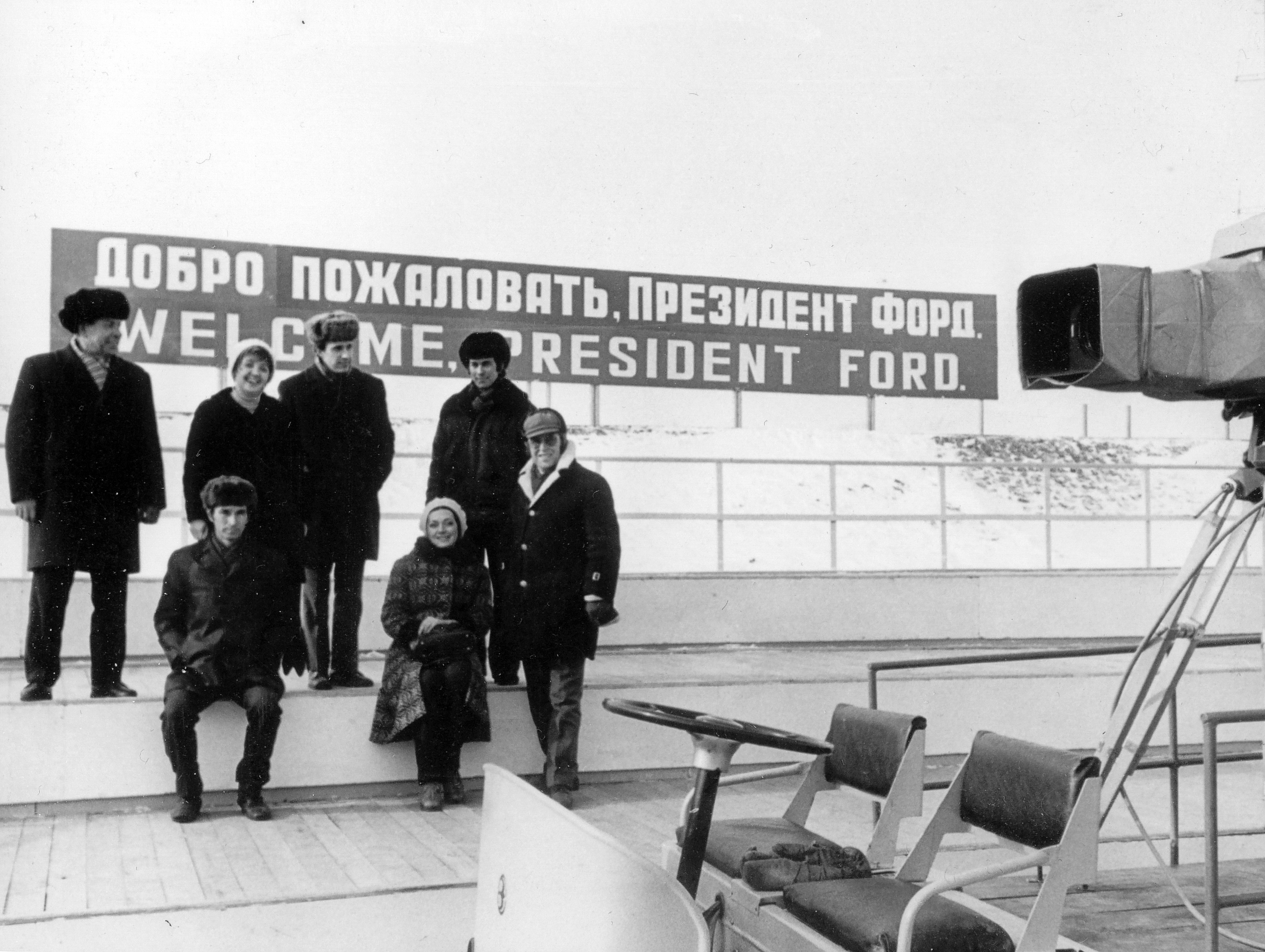 Bunevich Stanislav-USSR-01