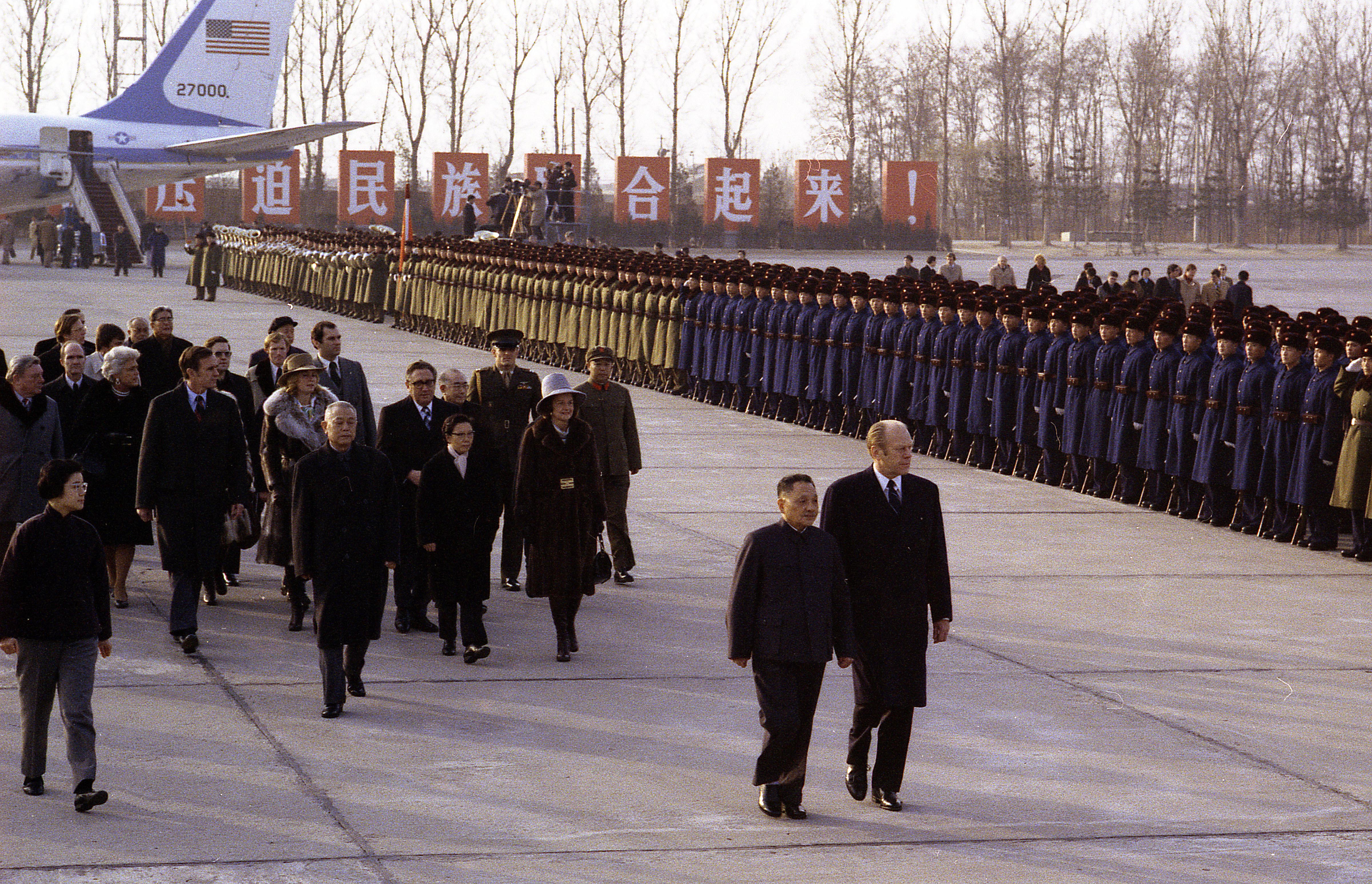 Gerald Ford and entourage, shortly after arriving in China, December 1, 1975