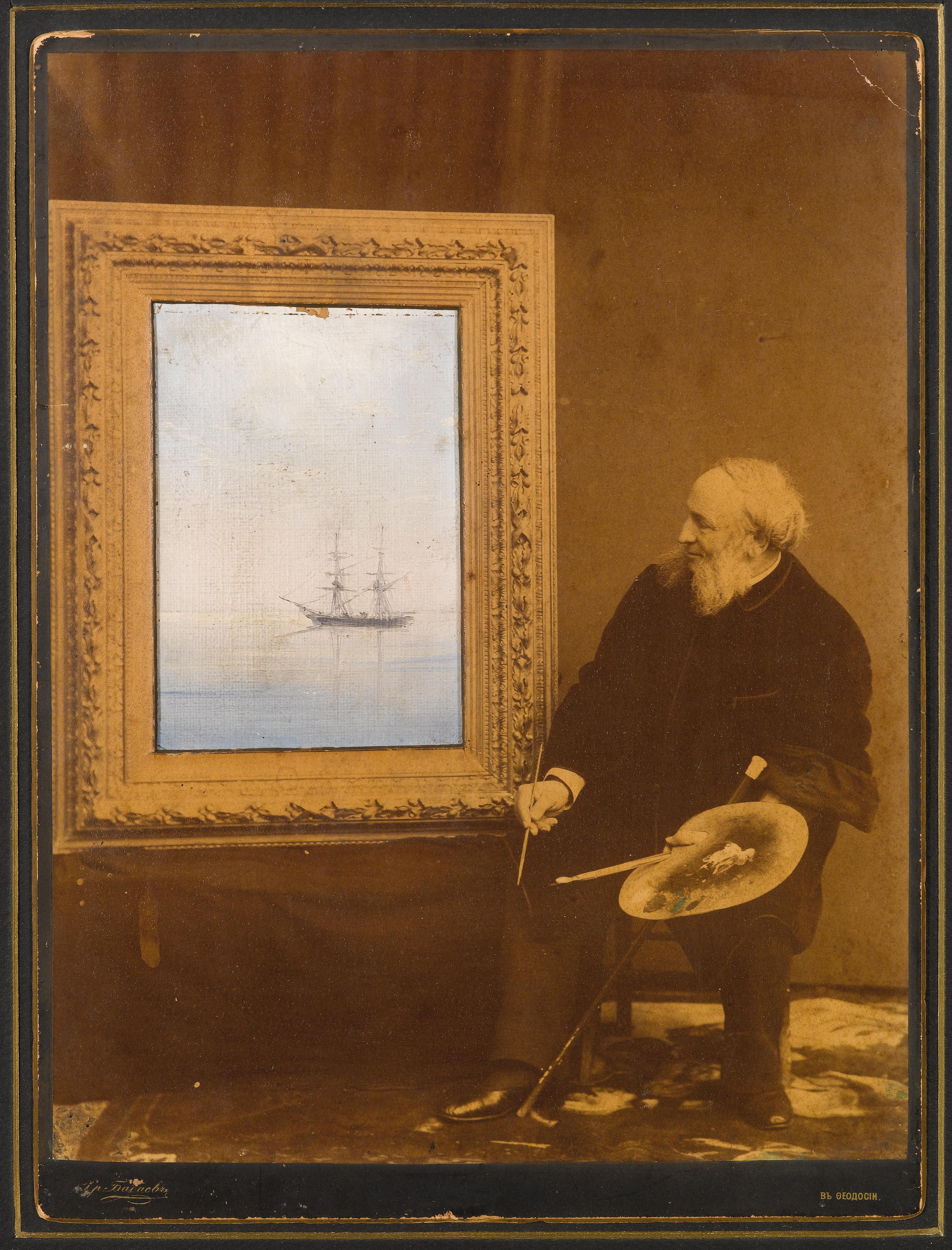 Ivan Aivazovsky portrait with painting