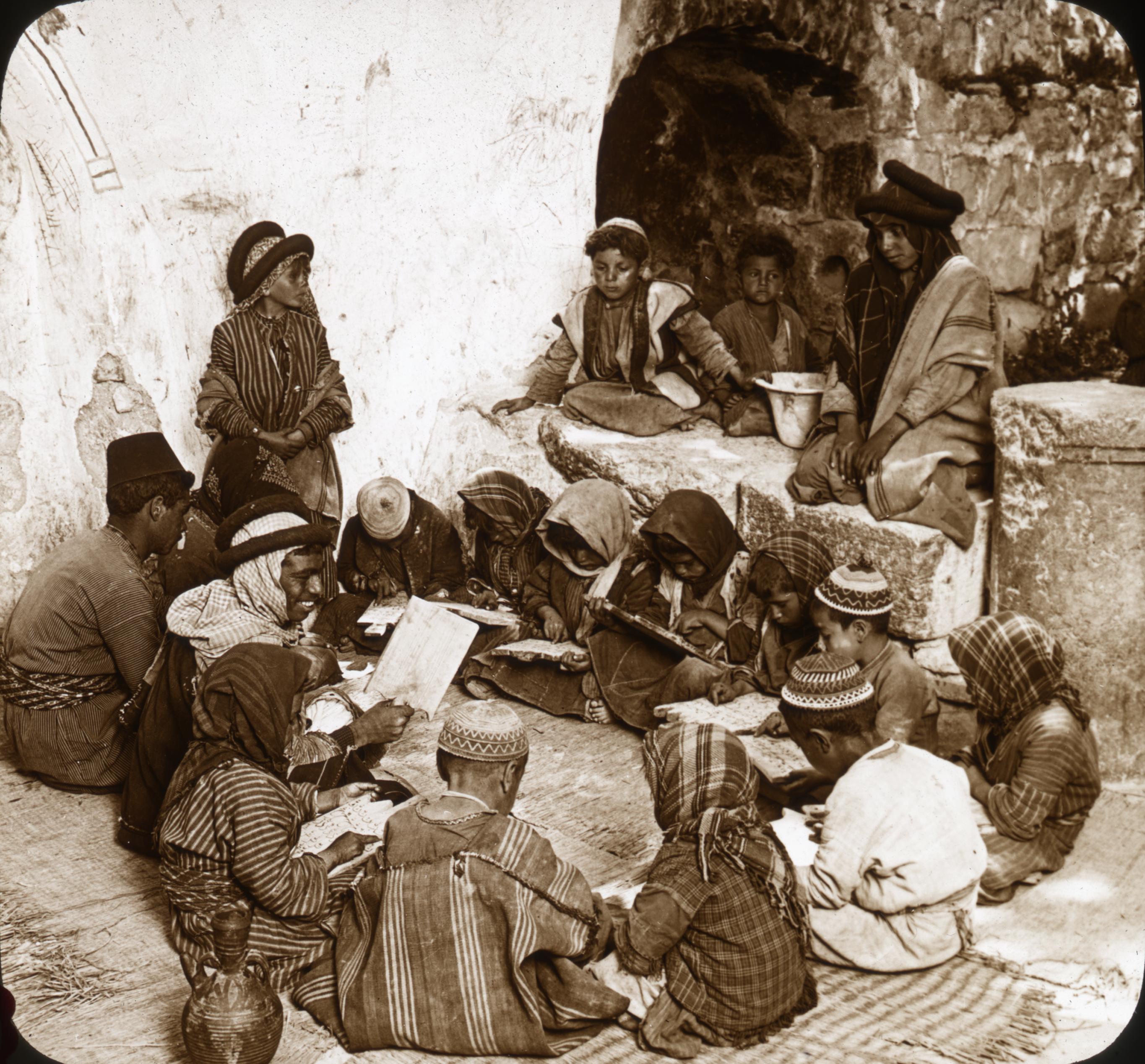 Mohammedan School at Ramah (4879225191)
