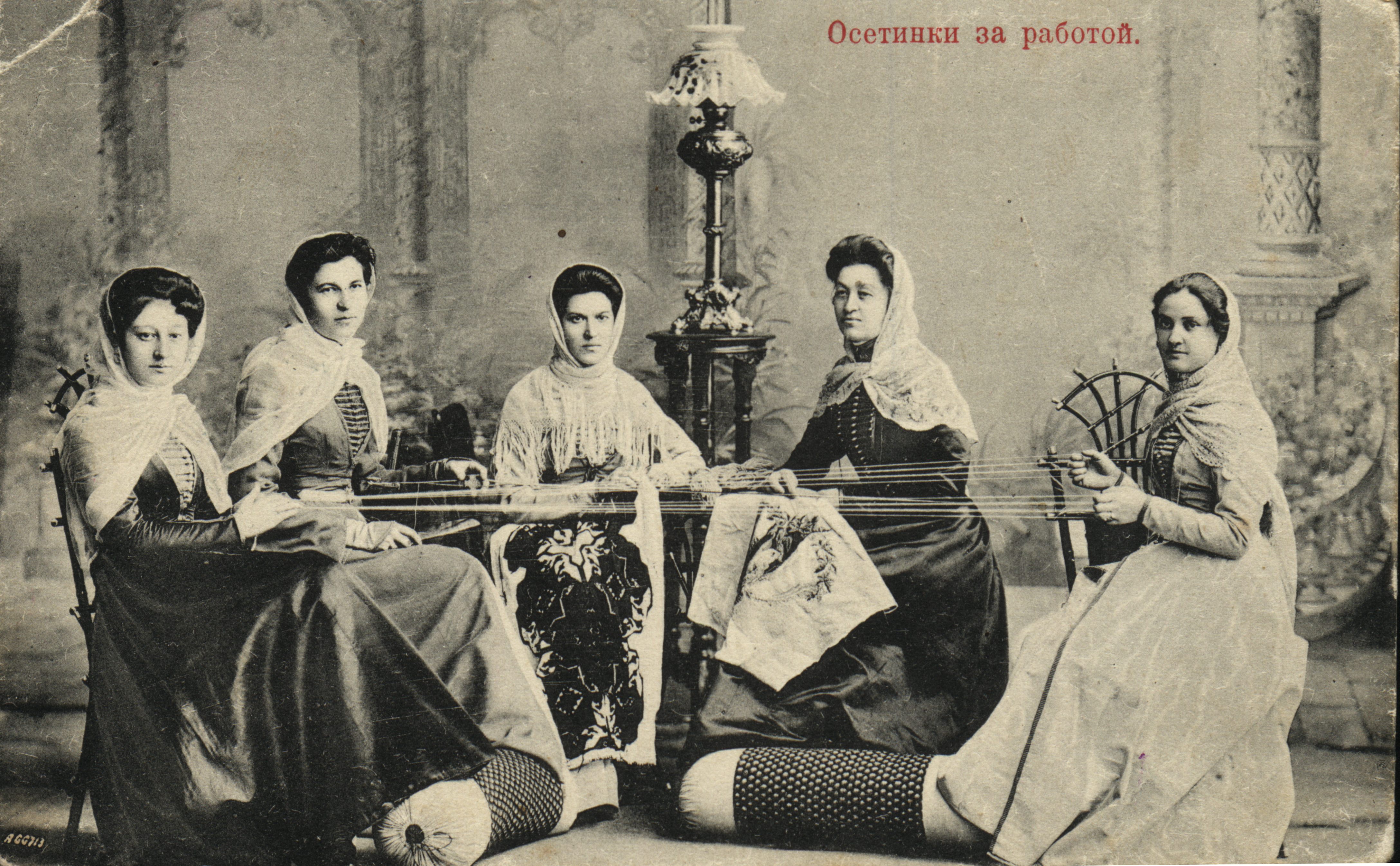 Osetia woman working