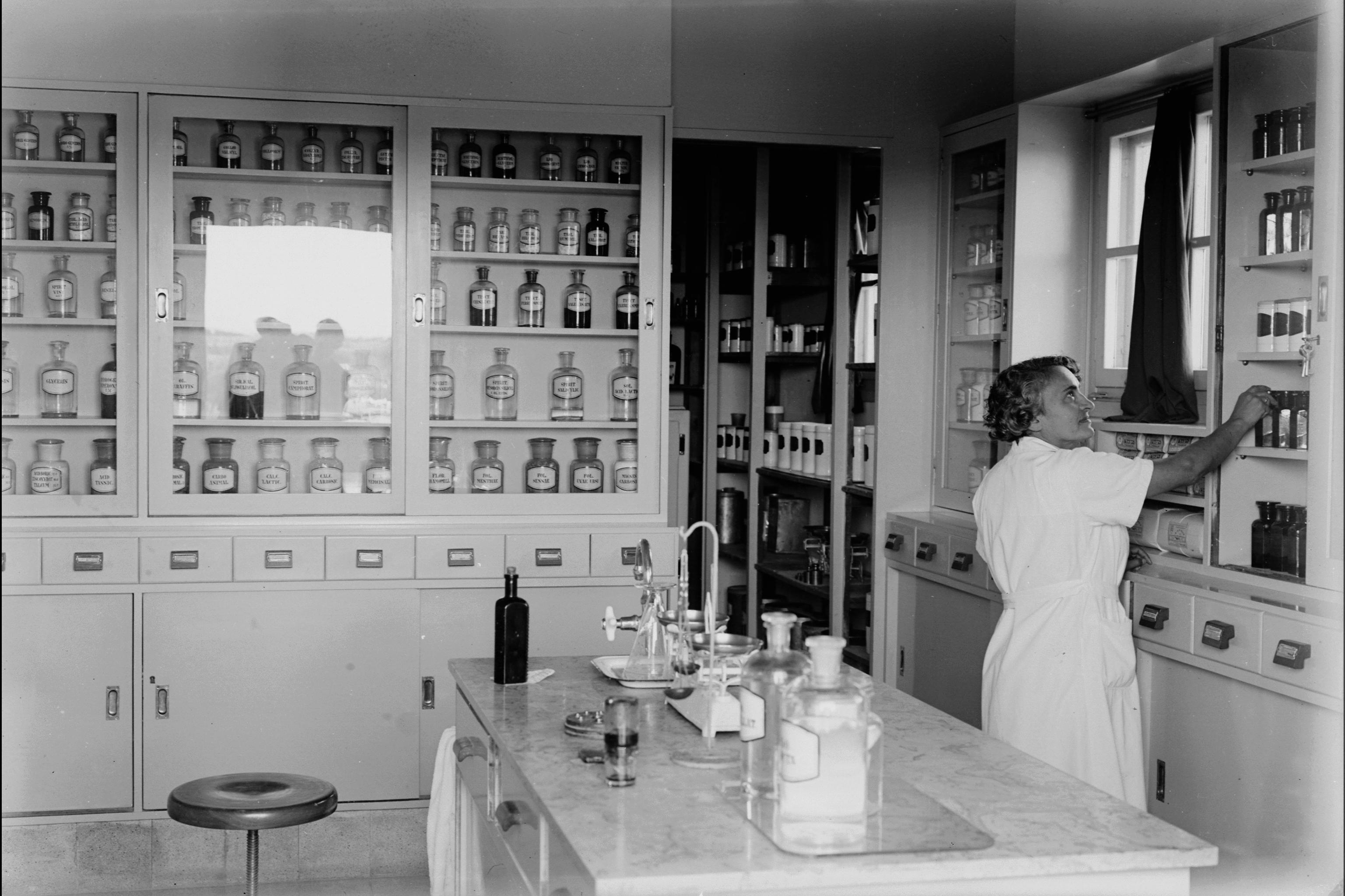 PikiWiki Israel 12710 Pharmacy In Kfar Saba