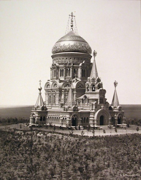 Christ the Savior Cathedral in Borki