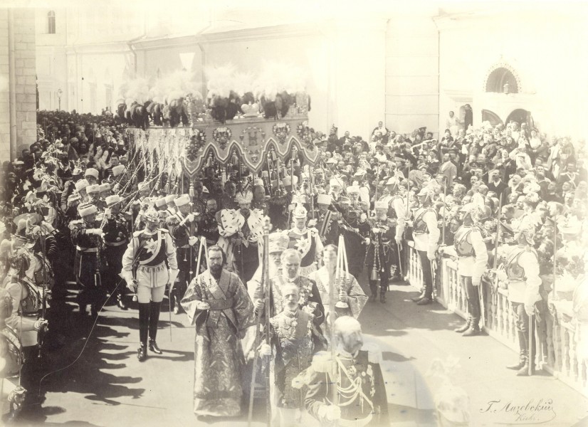 Coronation 1896, walking under cover (complete)