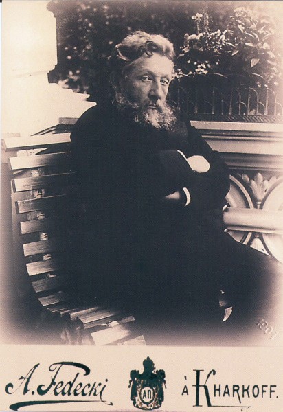 Федецкий А.К.Алчевский 1901