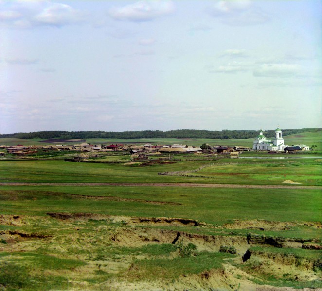 Скатинское, Свердловская область