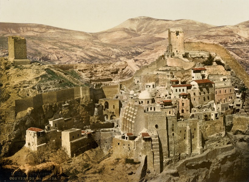 Flickr - вЂ¦trialsanderrors - Mar-Saba, Holy Land, ca. 1895