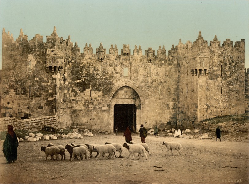 Jerusalem Damaskustor um 1900