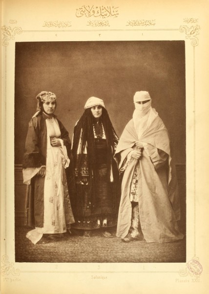 Les costumes populaires de la Turquie en 1873 - Partie 1 - Planche 022