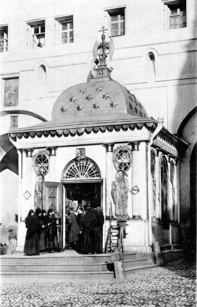 Resurrection Gate in Moscow (1900s)