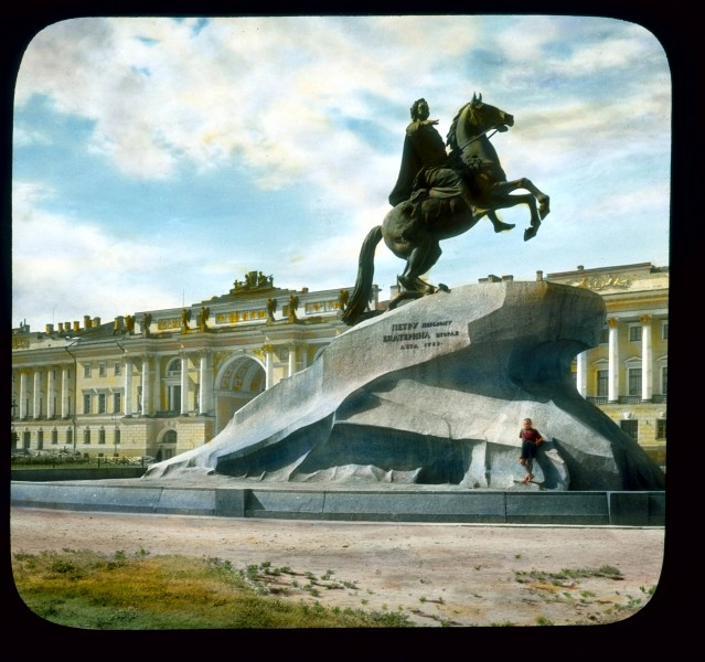 Saint Petersburg. Peter the Great Monument (The Bronze Horseman) on Senatskaia Ploshchad', with the Admiralty Building in the back