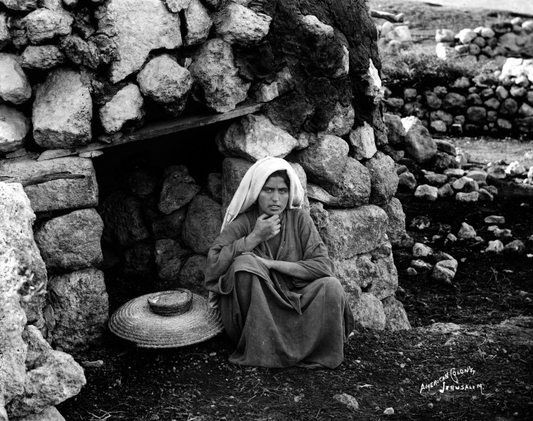 Village oven