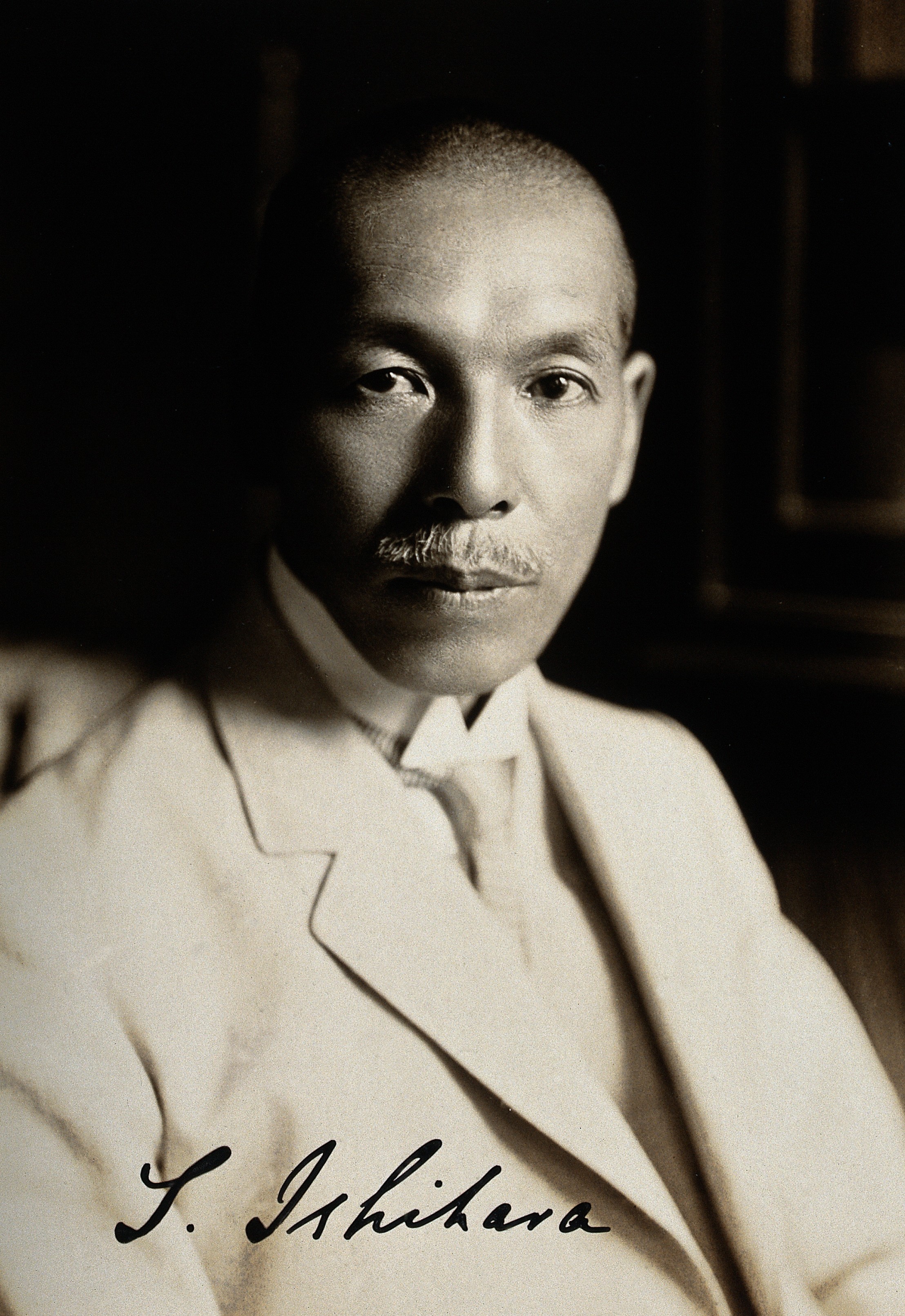 Shinobu Ishihara. Photograph. Wellcome V0026602