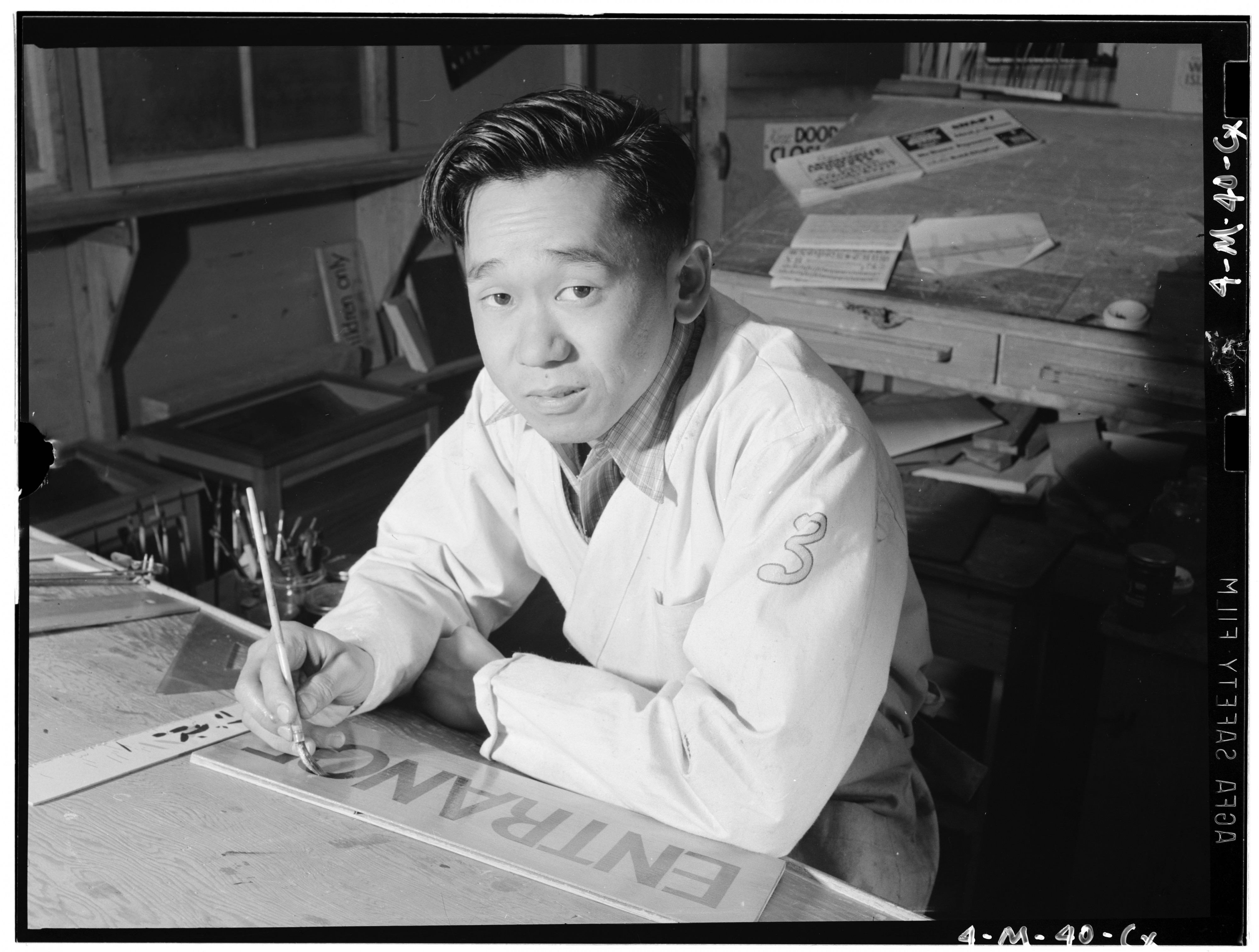 Ansel Adams Manzanar - Akio Matsumoto, commercial artist - LOC ppprs-00063