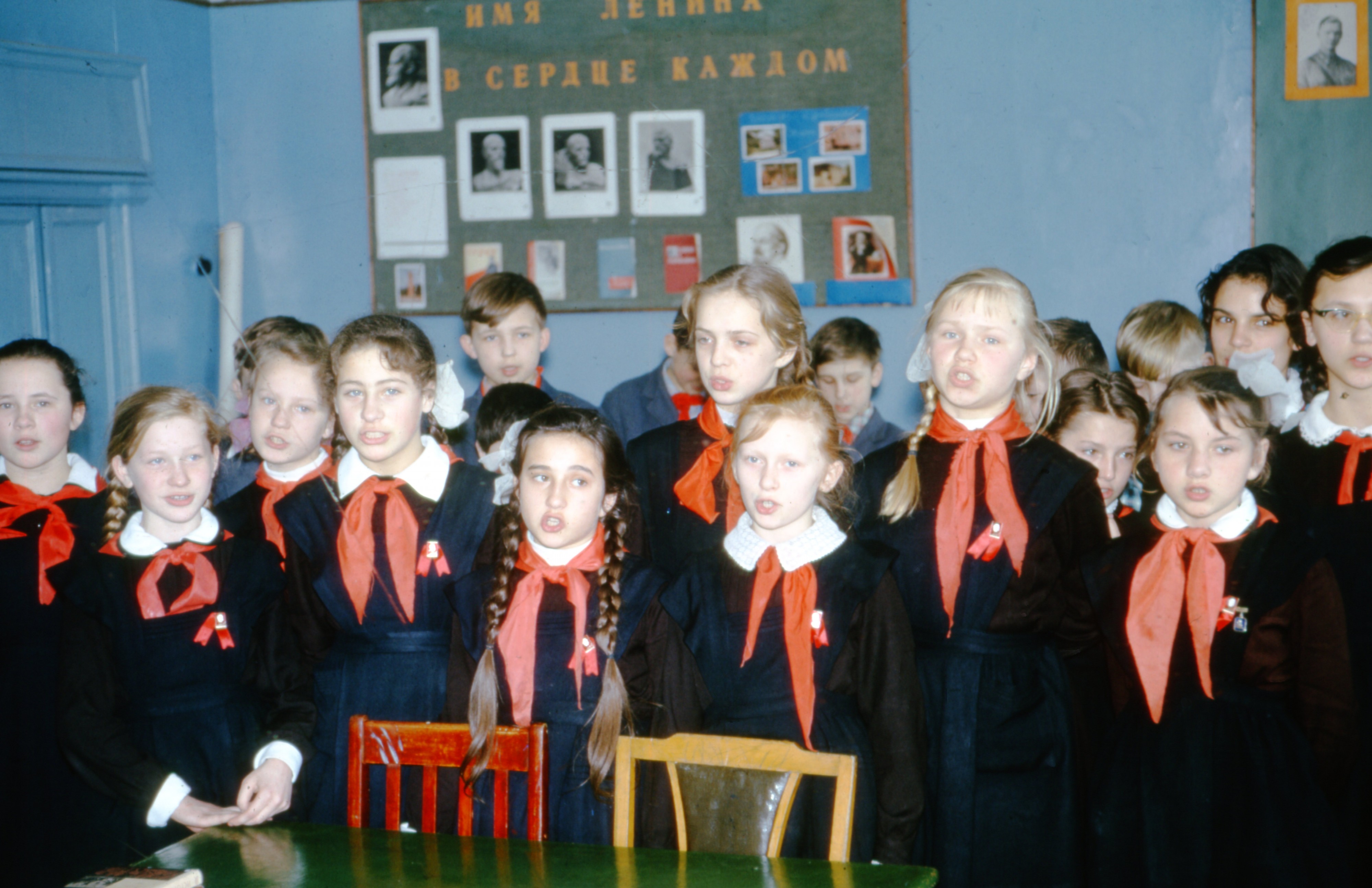 Students in Class 1964 Moscow