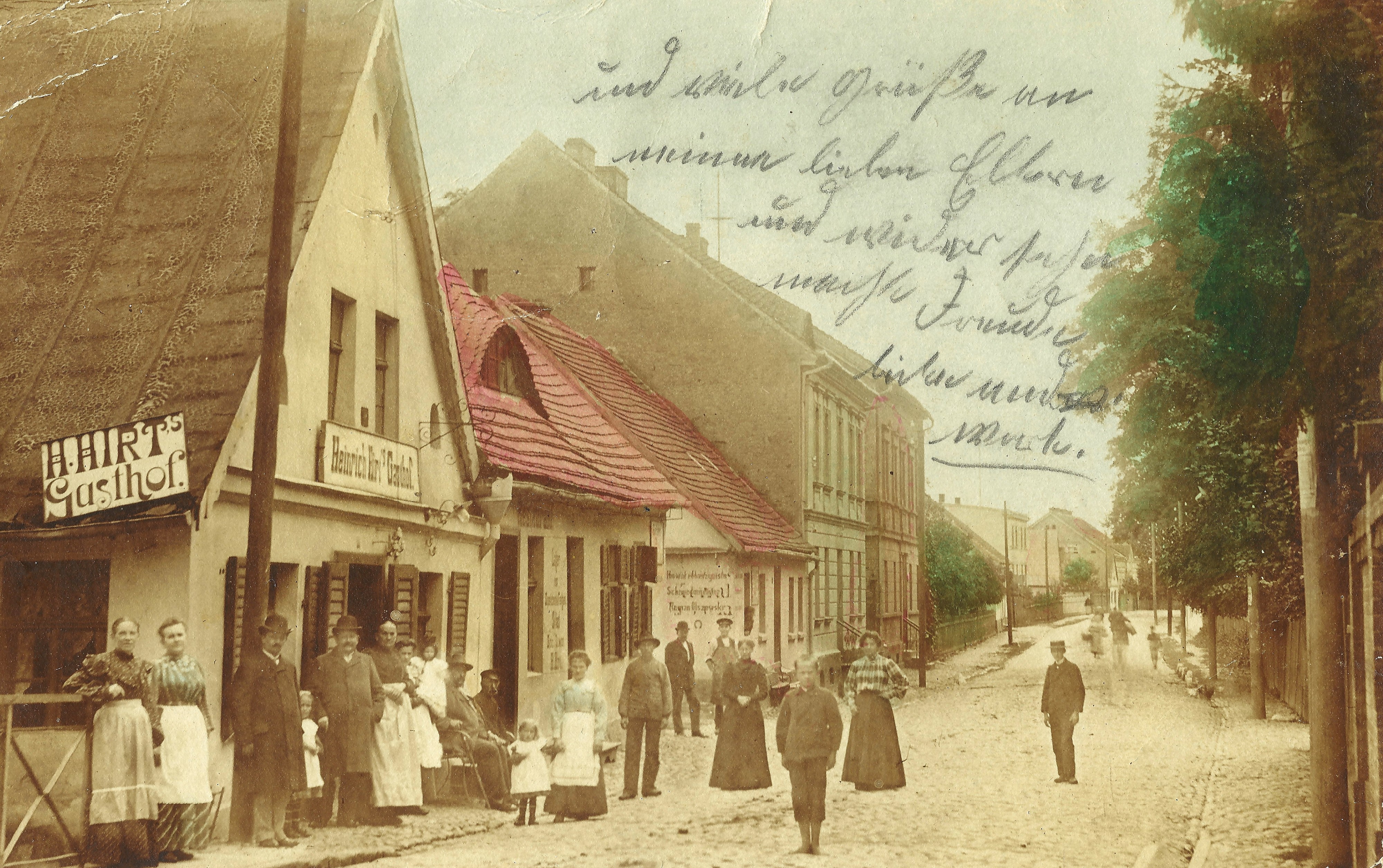 UL. RAKONIEWICKA GRODZISK POPCZTÓWKA