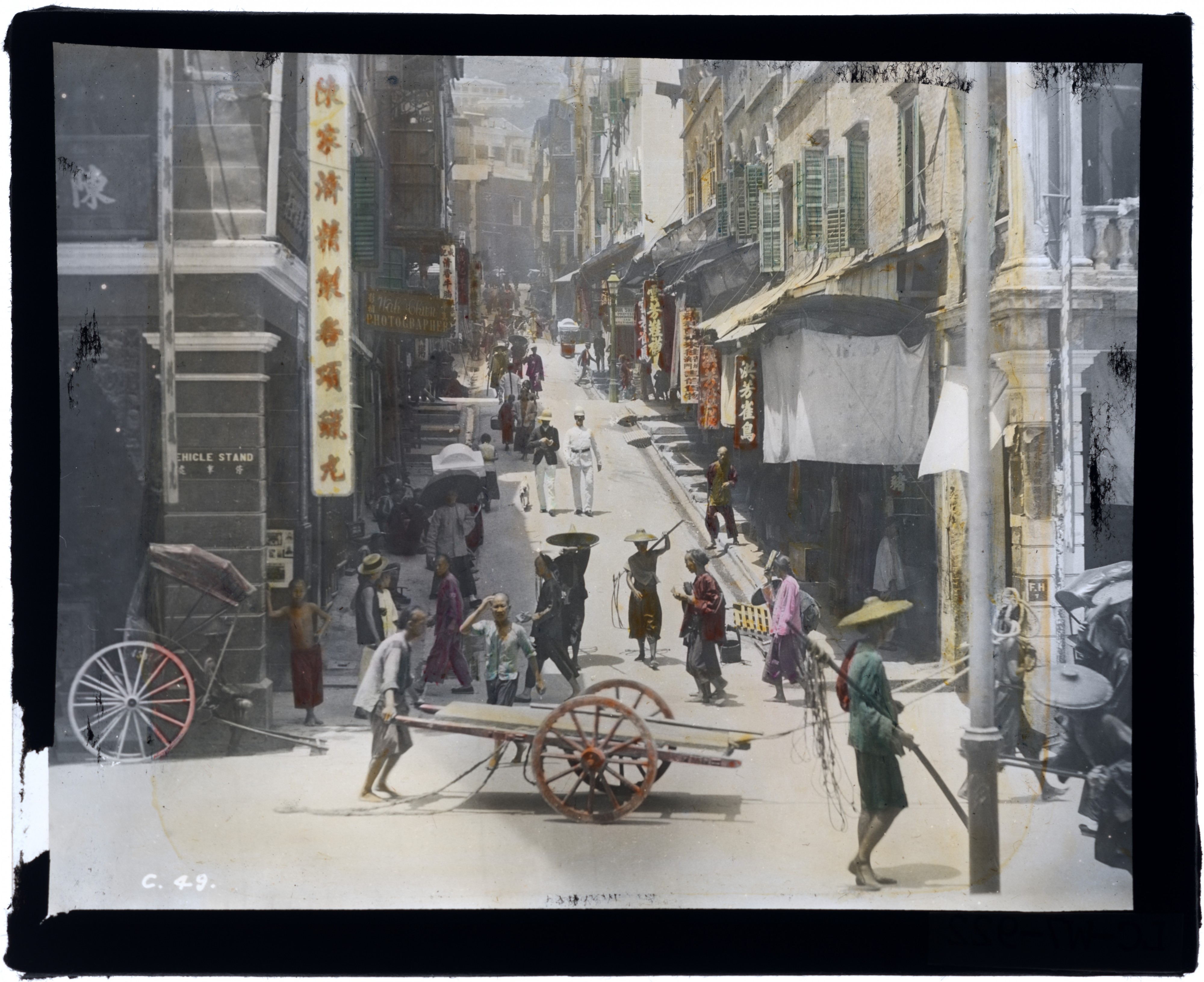 William Henry Jackon, Street scene, Peking, 1895
