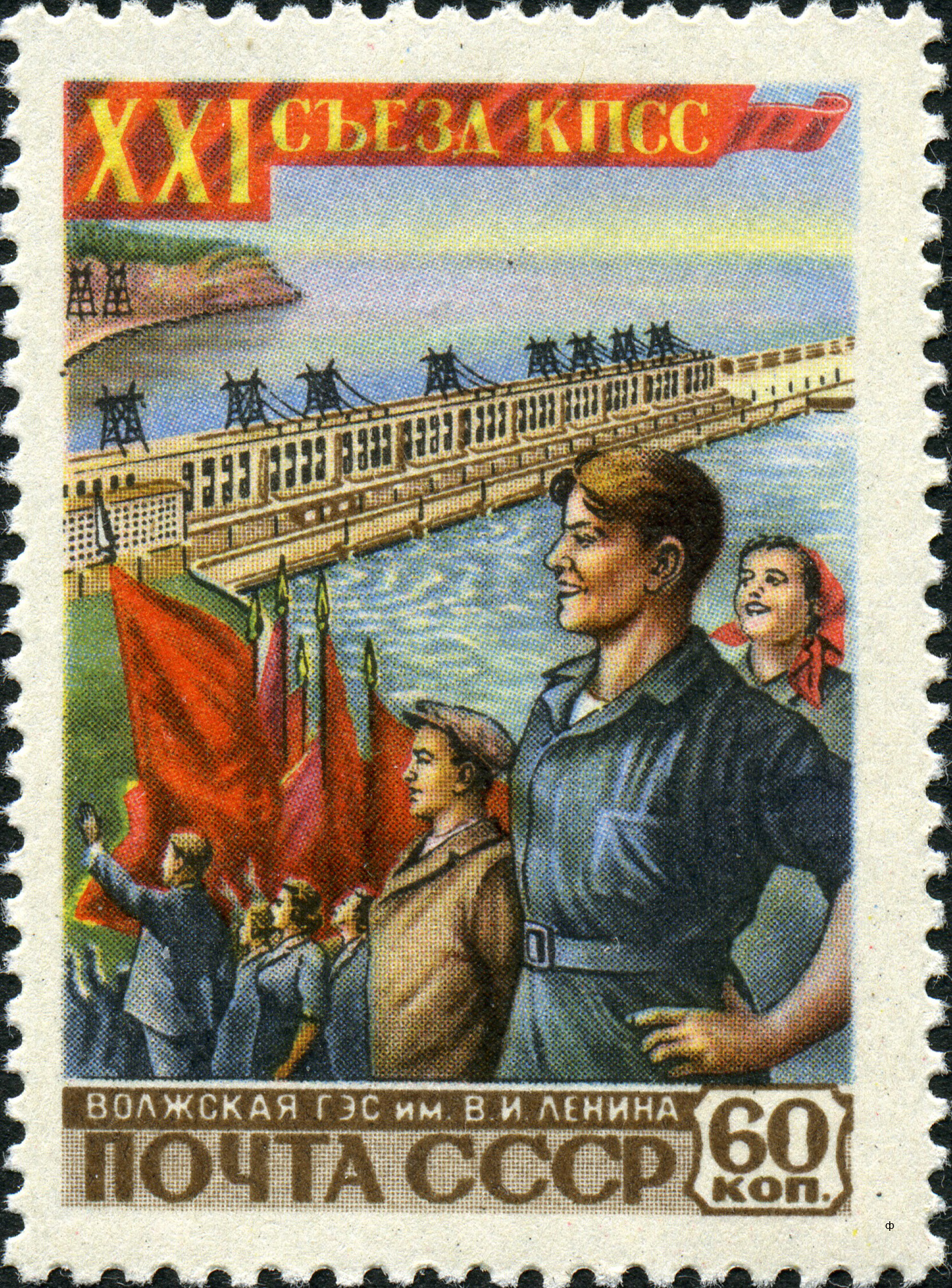 1959 CPA 2274