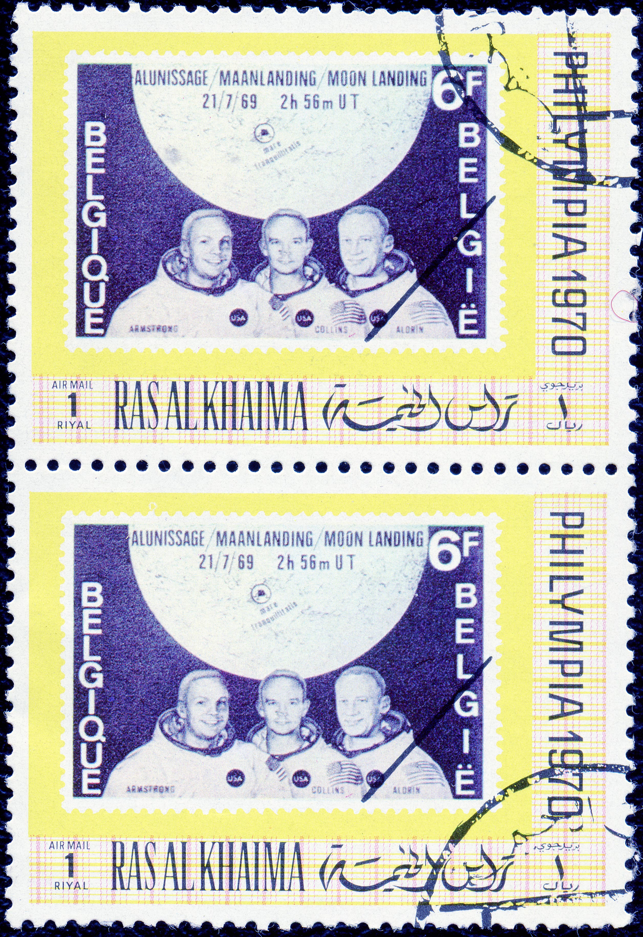 1962. Марка ОАЭ (Рас-Аль-Хайма)