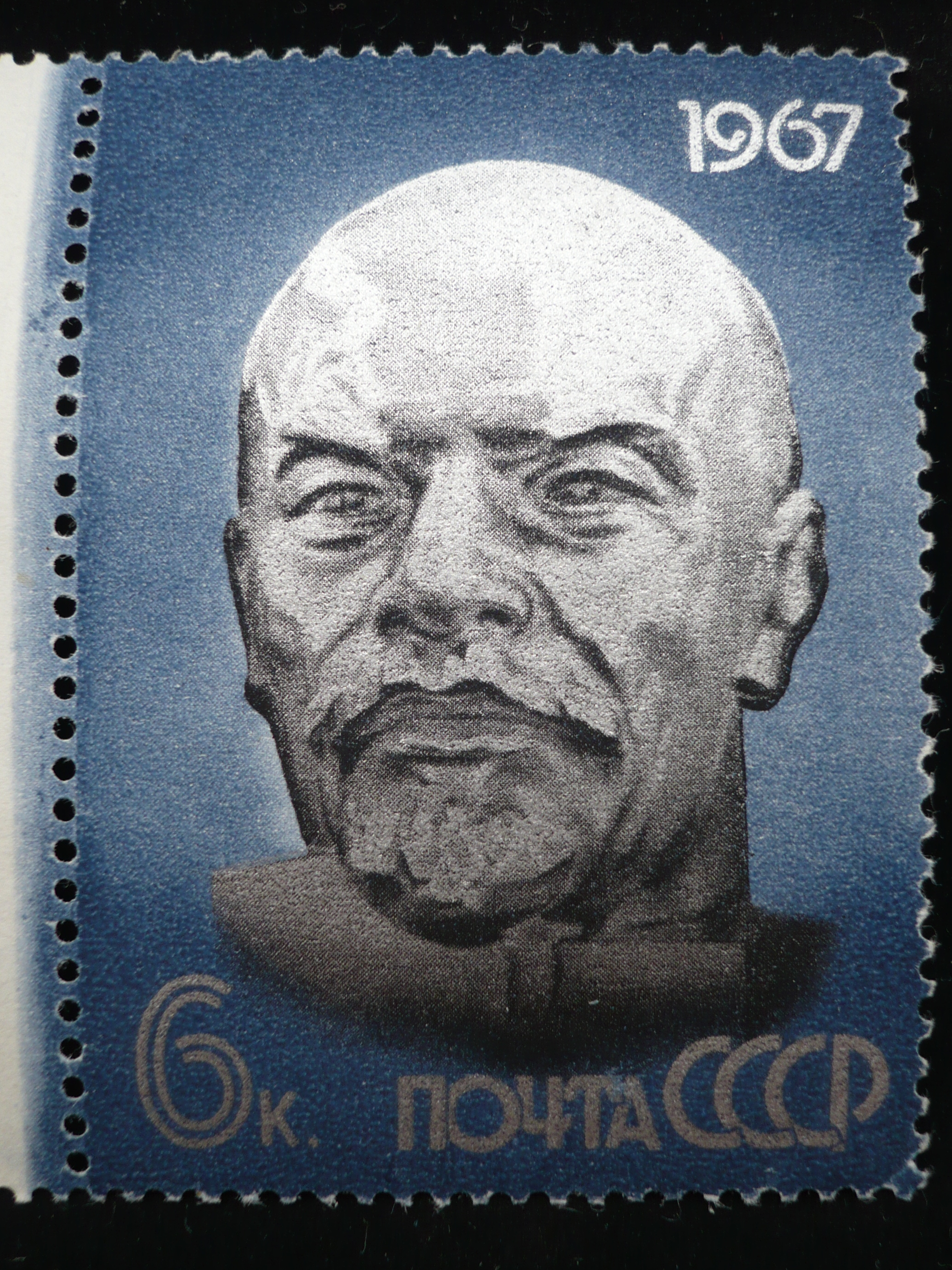 1967-soviet-union-stamp-lenin