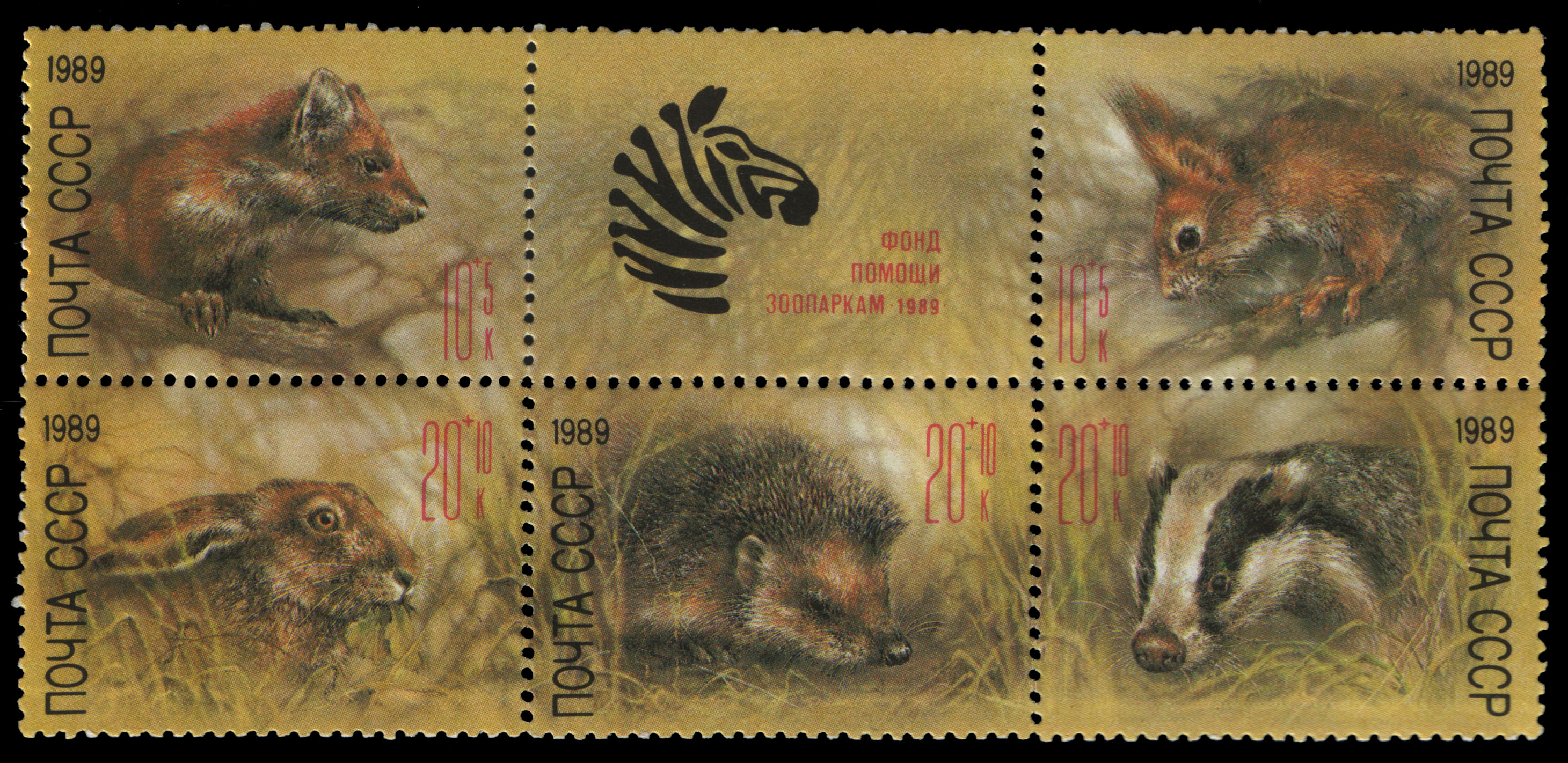 1989 CPA 6058.1