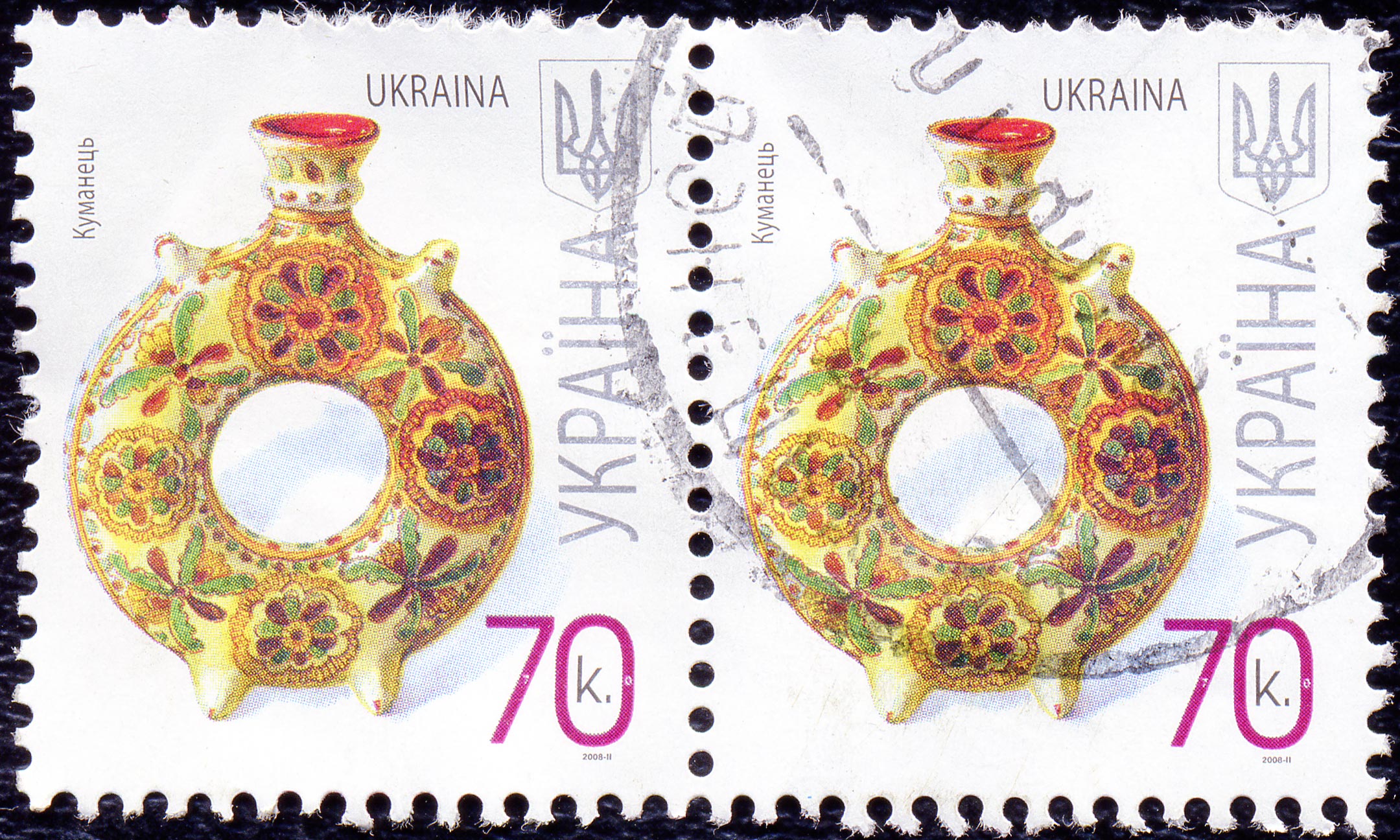 2008. Куманець