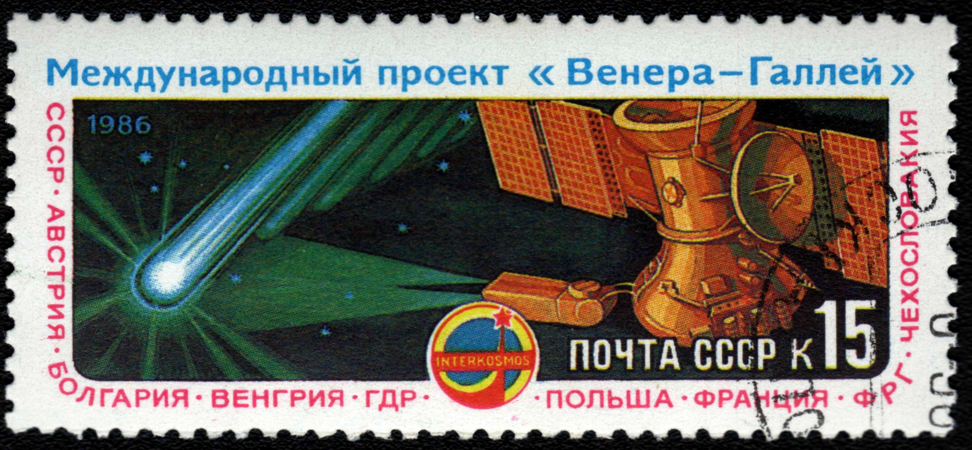 CCCP k15 scan1