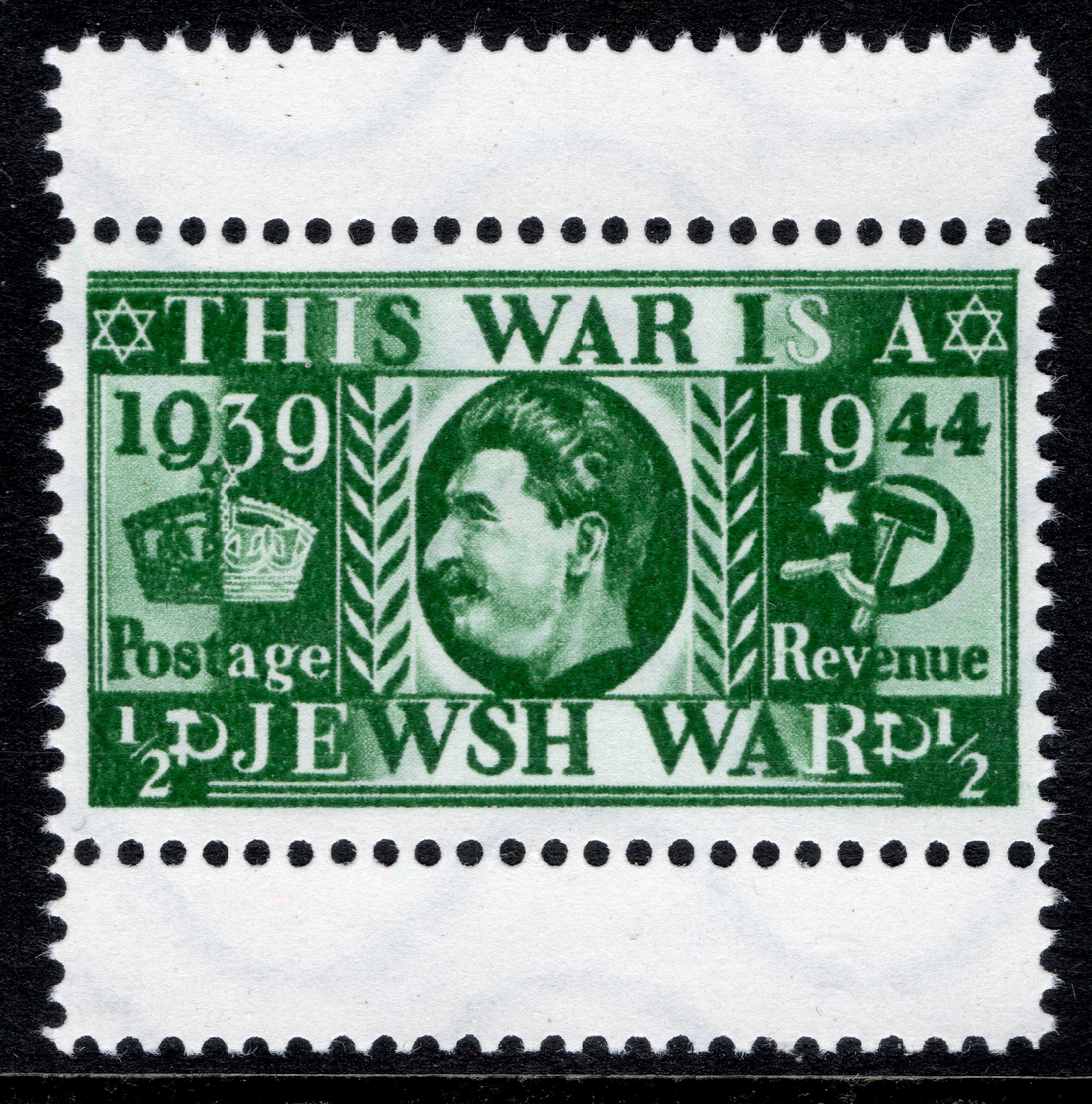 German propaganda stamp