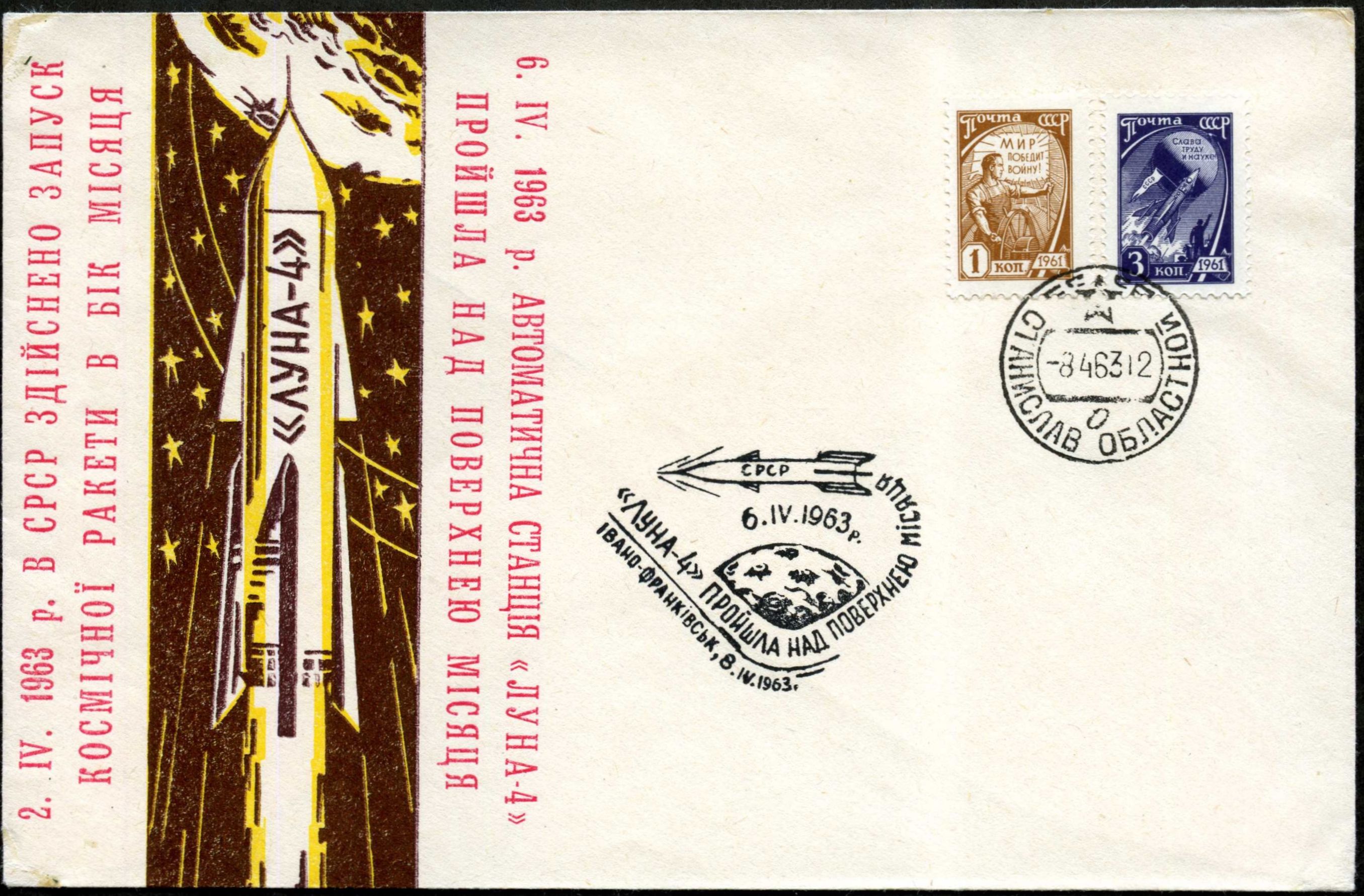 Luna 1 sputnik 