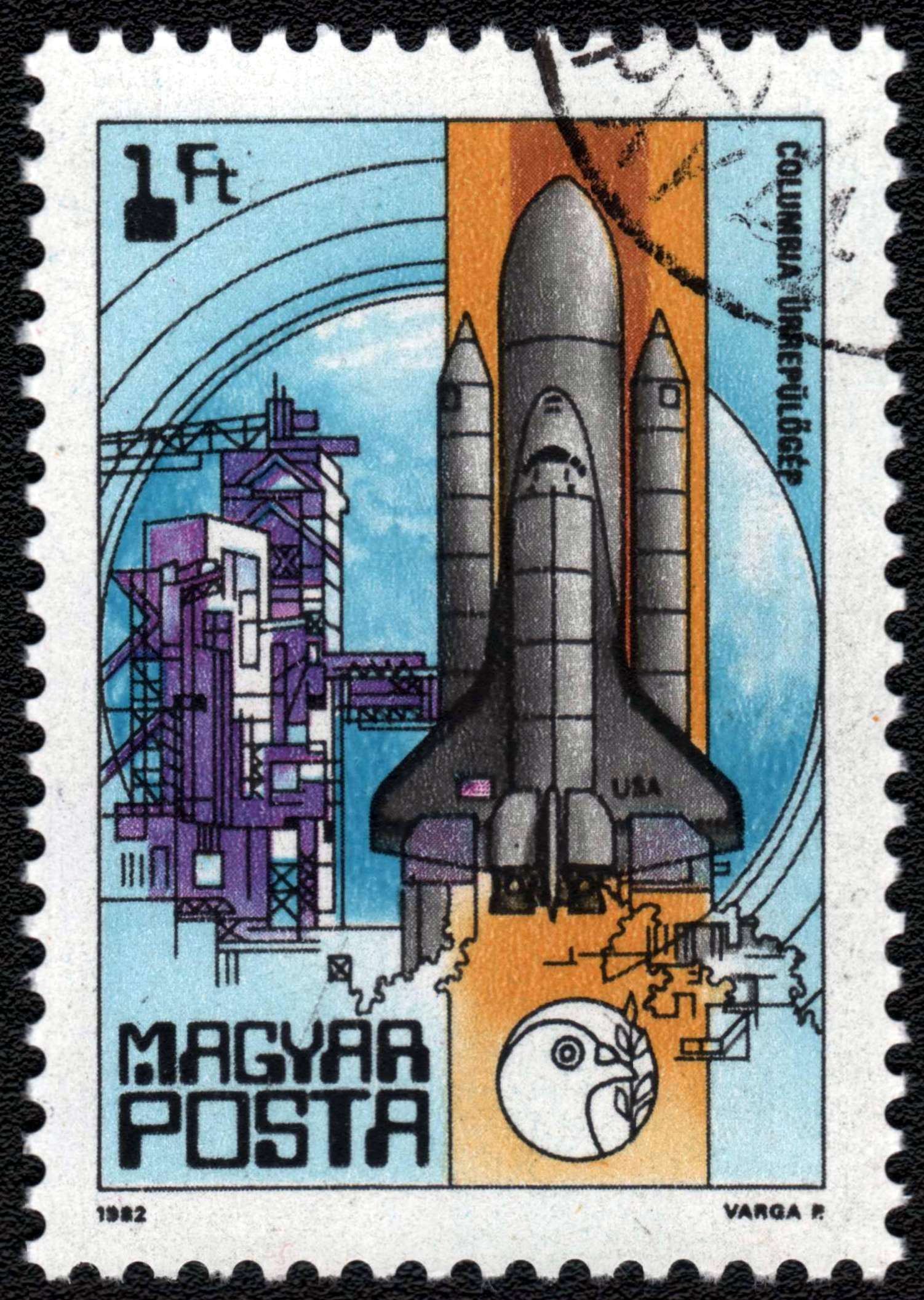 Magyar Posta 1ft Colunbia