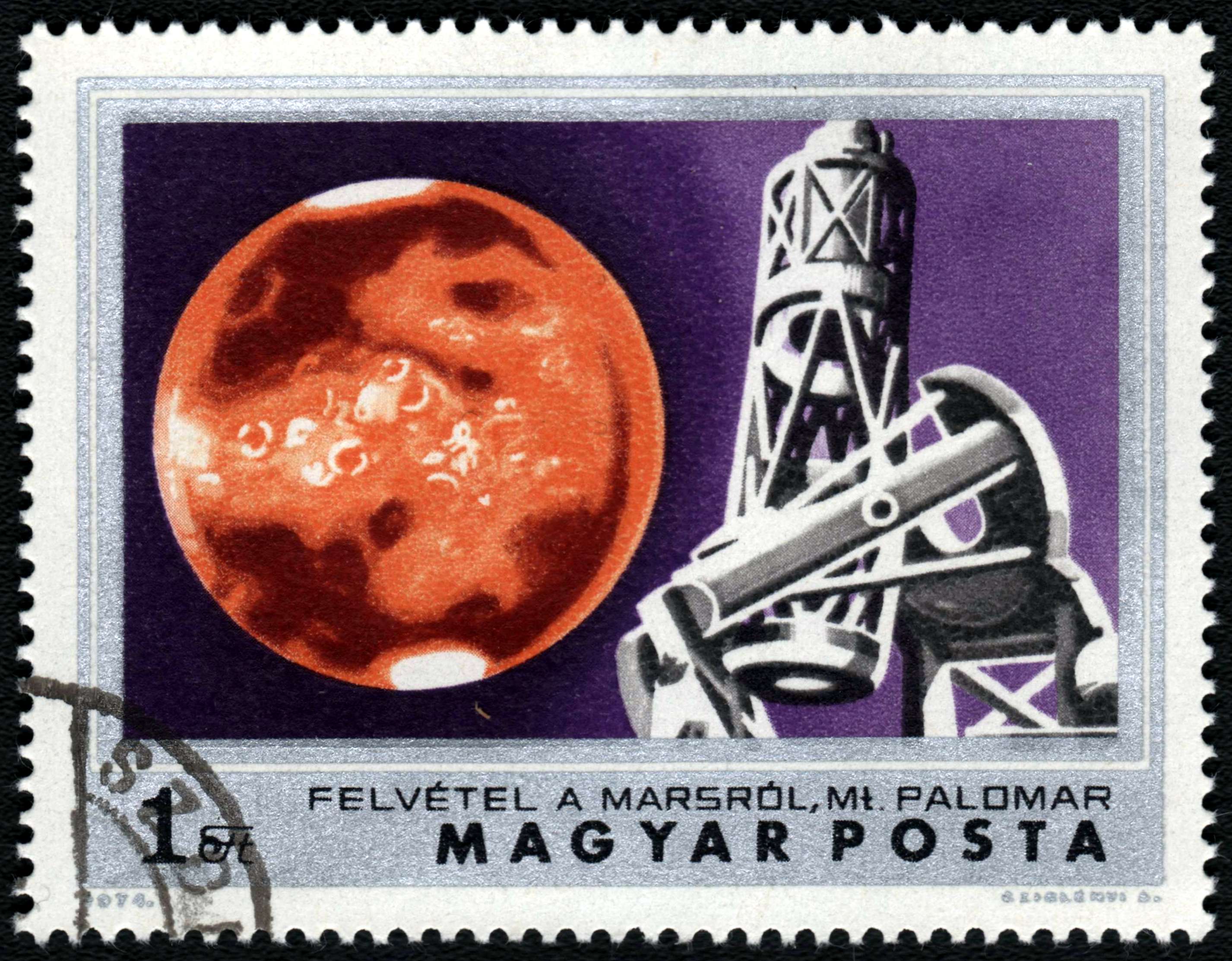 Magyar Posta 1ft Felvetel