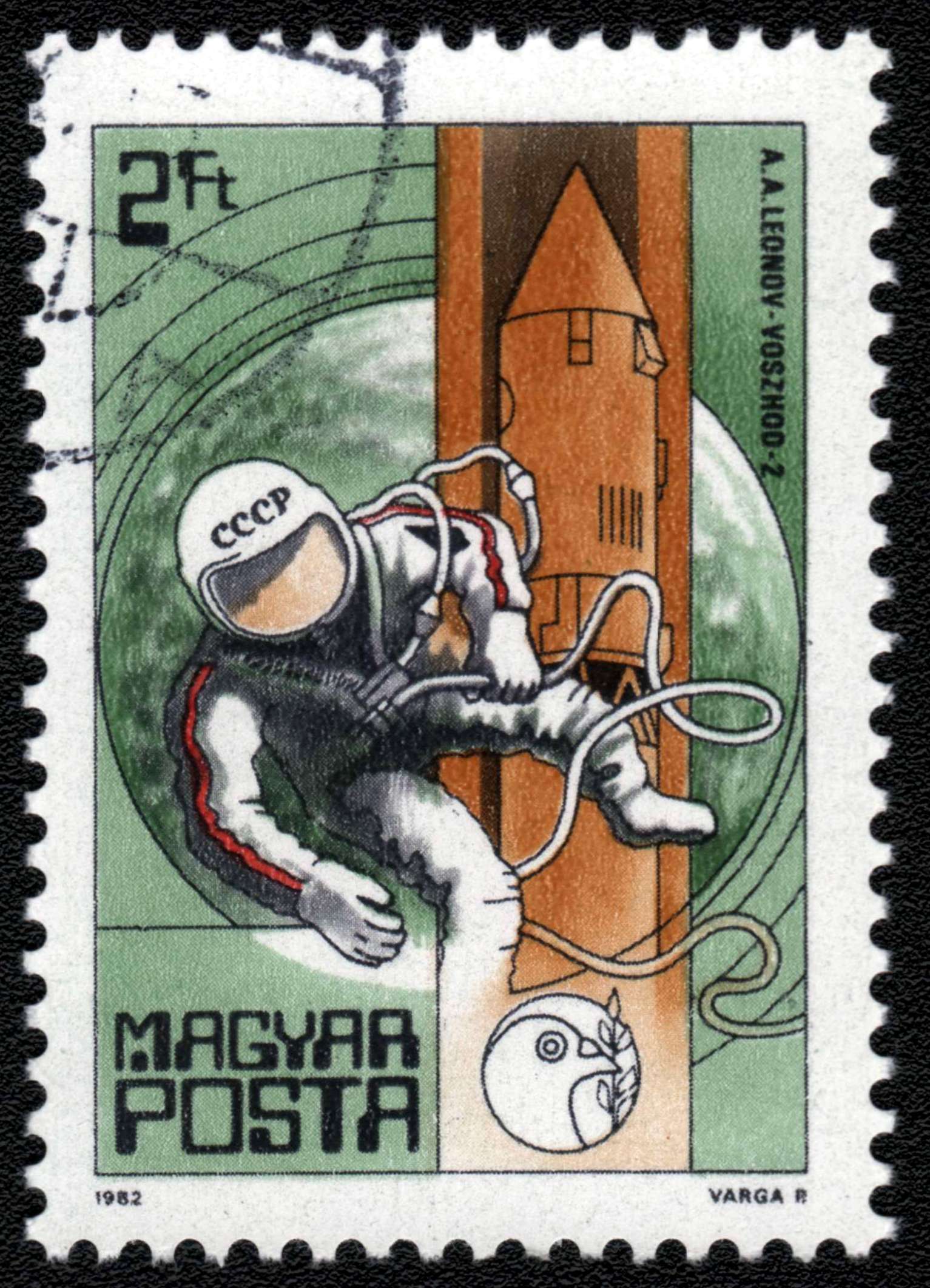 Magyar Posta 2ft AA Leonov