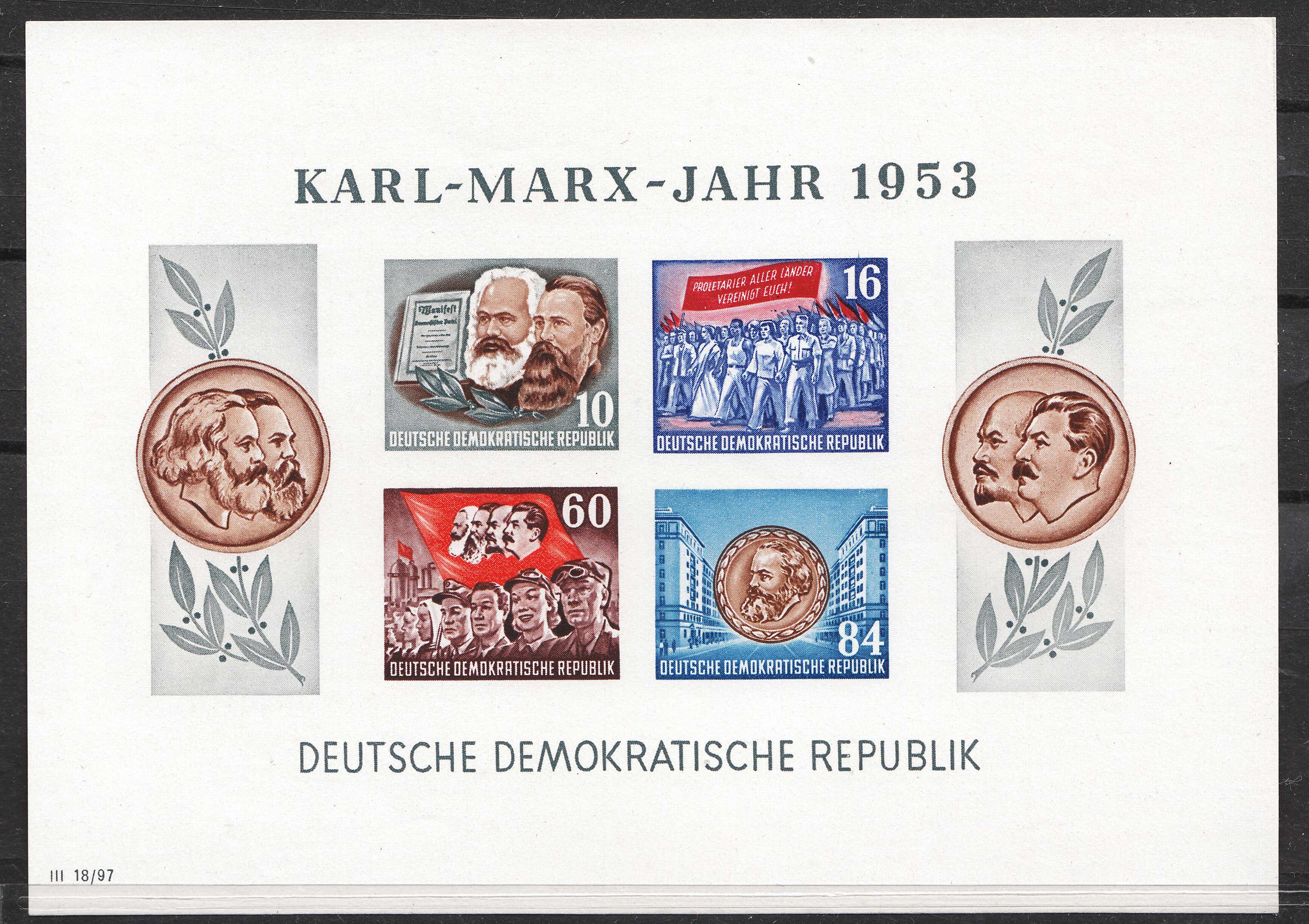 Marxblock4