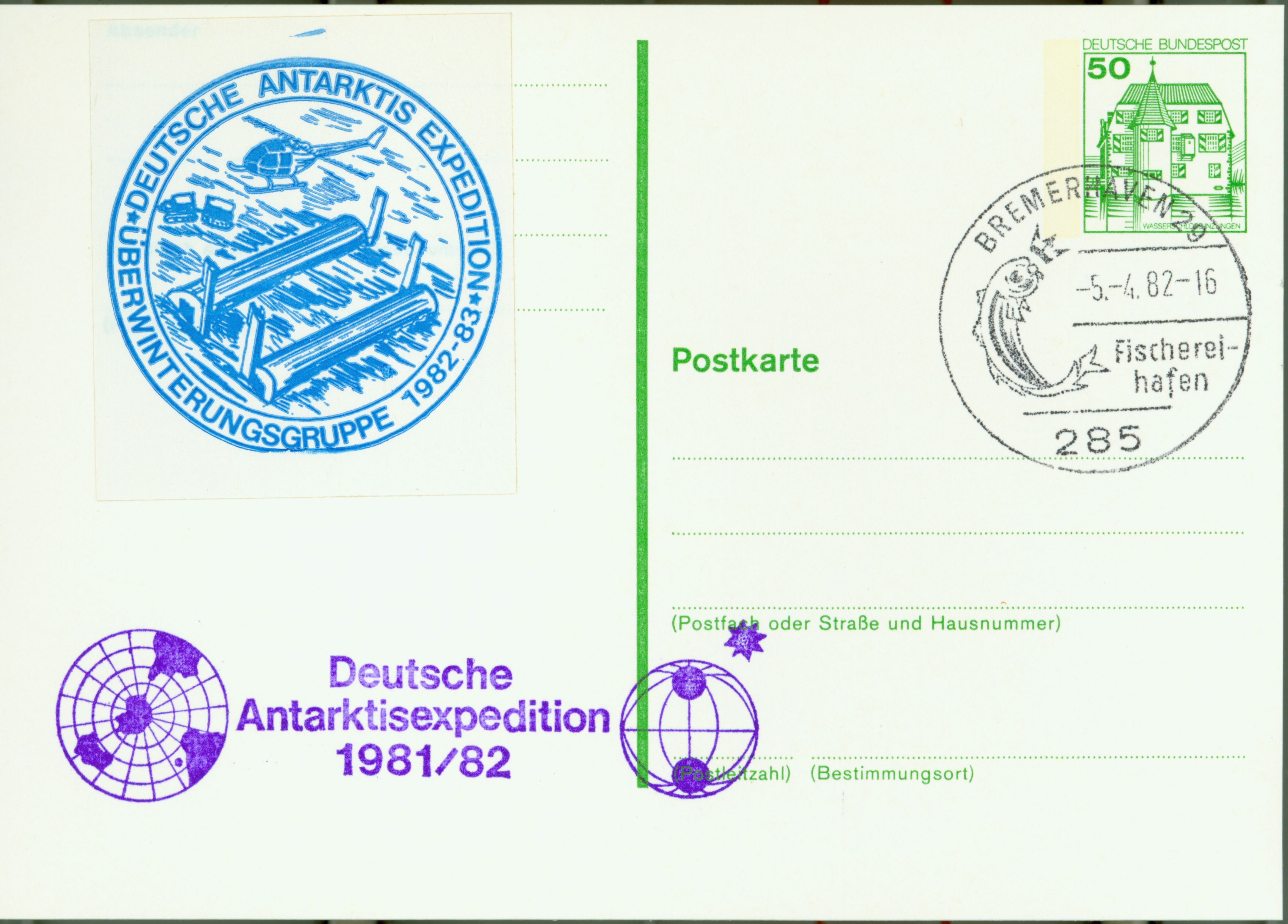 Polarpost-36 hg