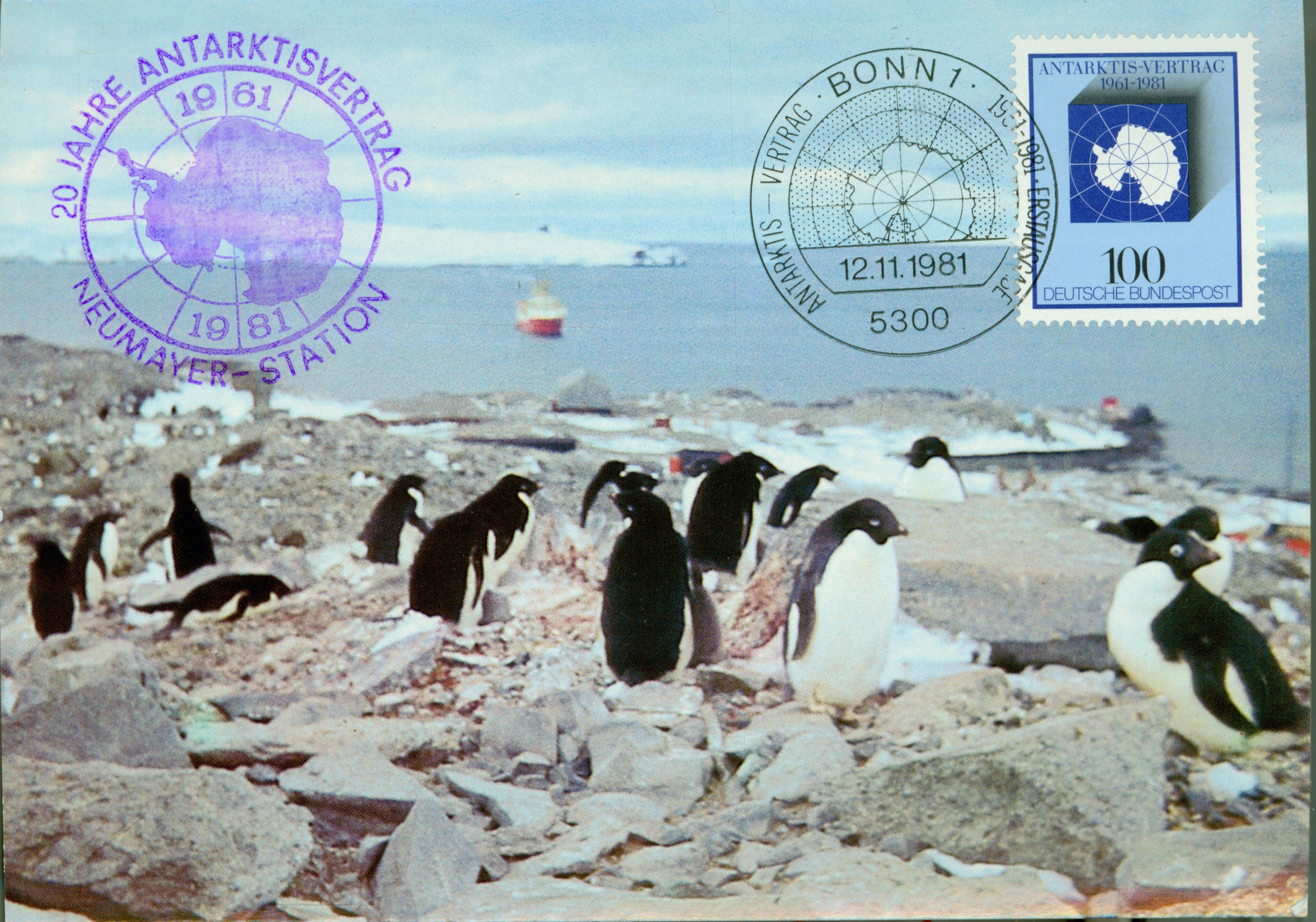 Polarpost-55 hg