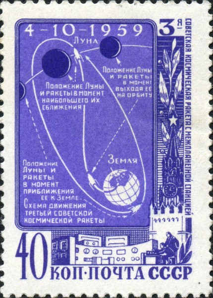 1959 CPA 2367