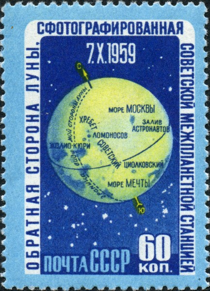 1960 CPA 2416