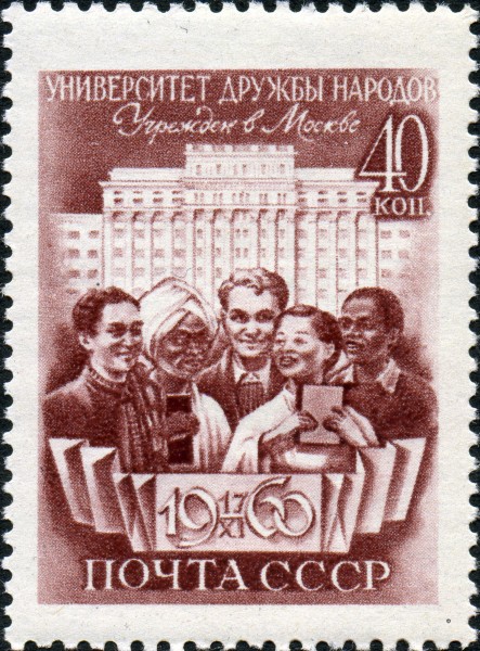 1960 CPA 2493