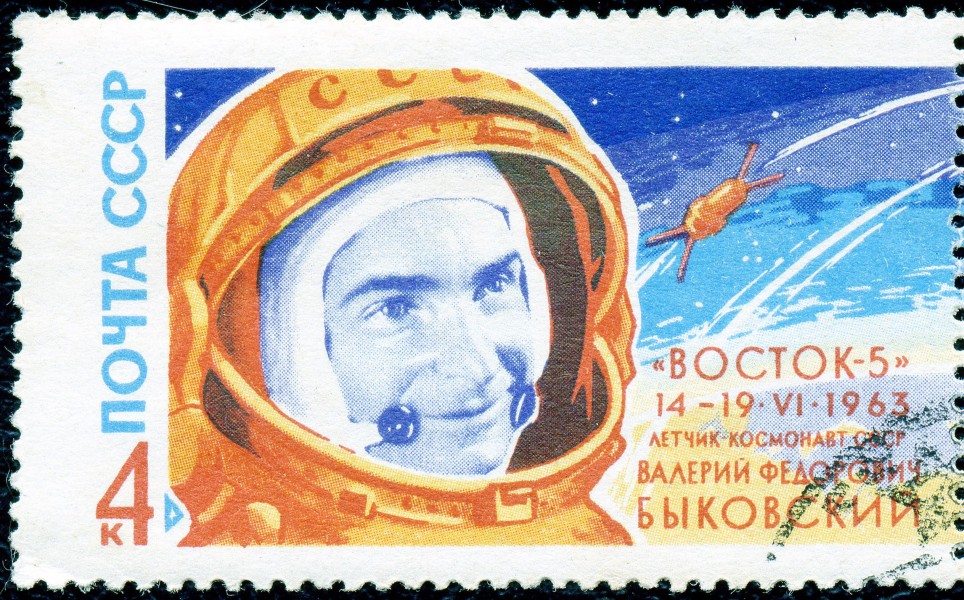 1963. Быковский