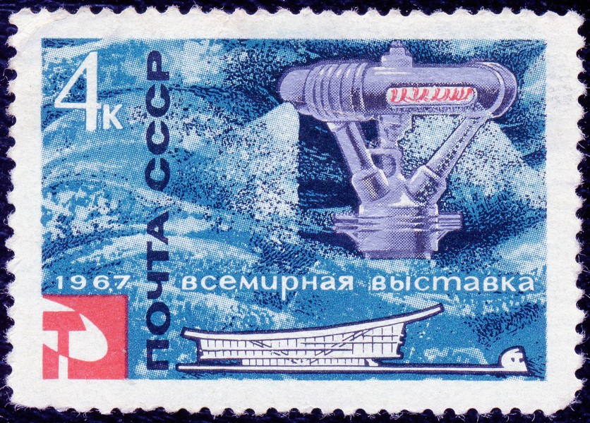 1967. Всемирная выставка (2)