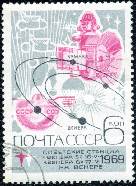 1969. Венера-5, Венера-6 (2)