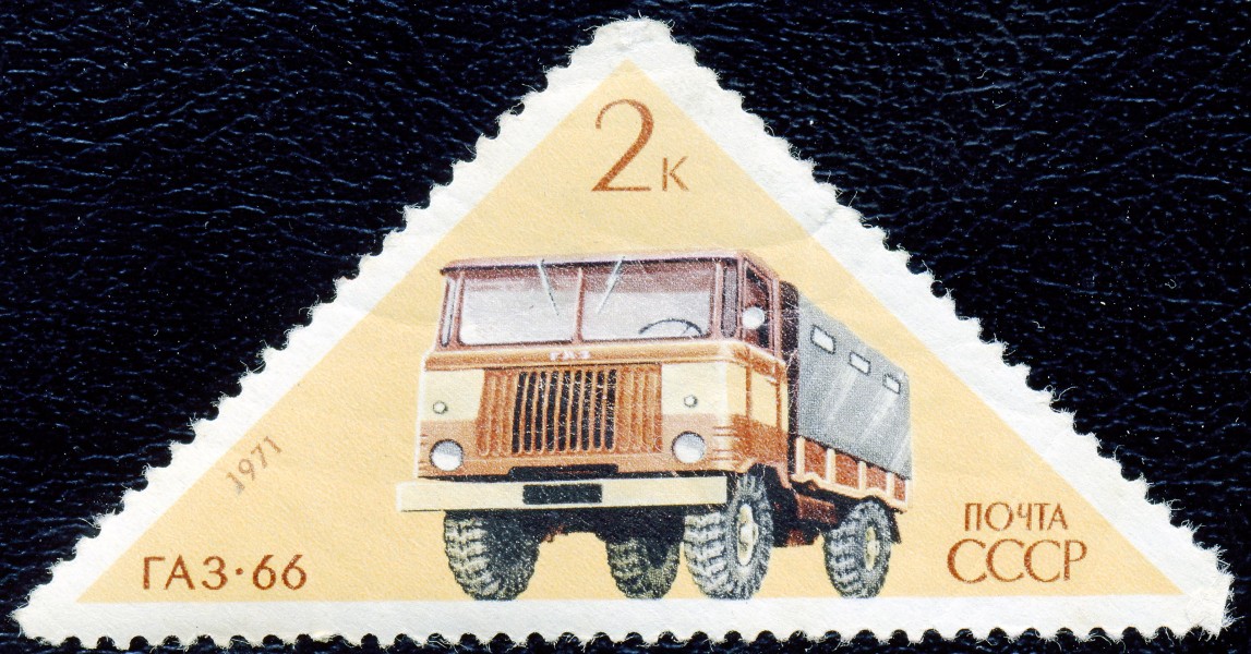 1971. Газ-66