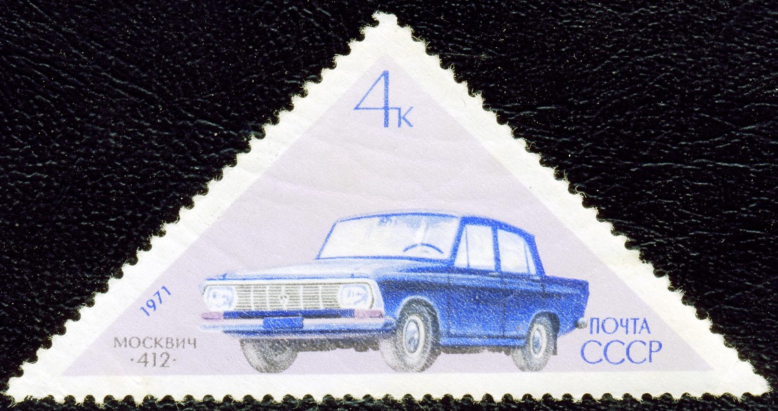 1971. Москвич-412